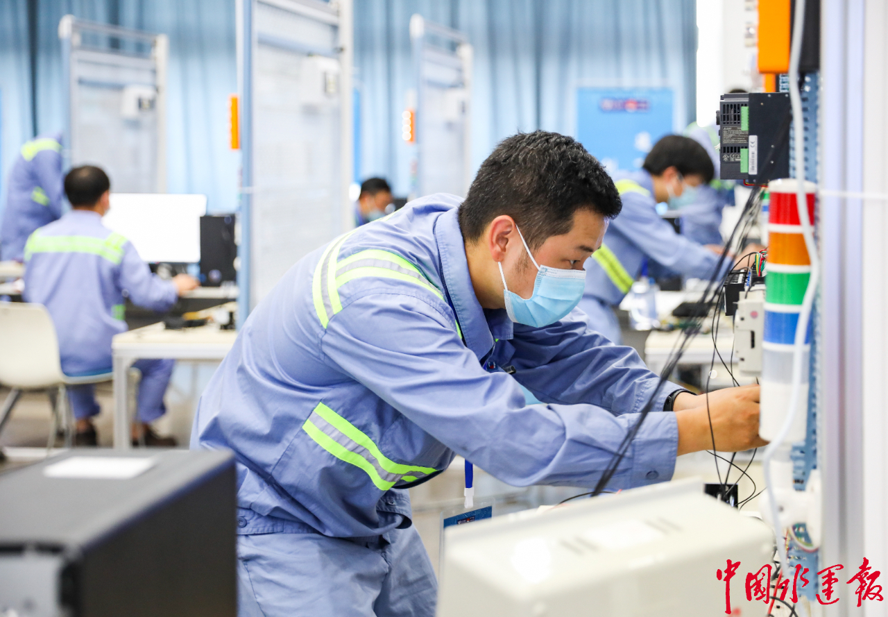 28圈(中国集团)官方网站