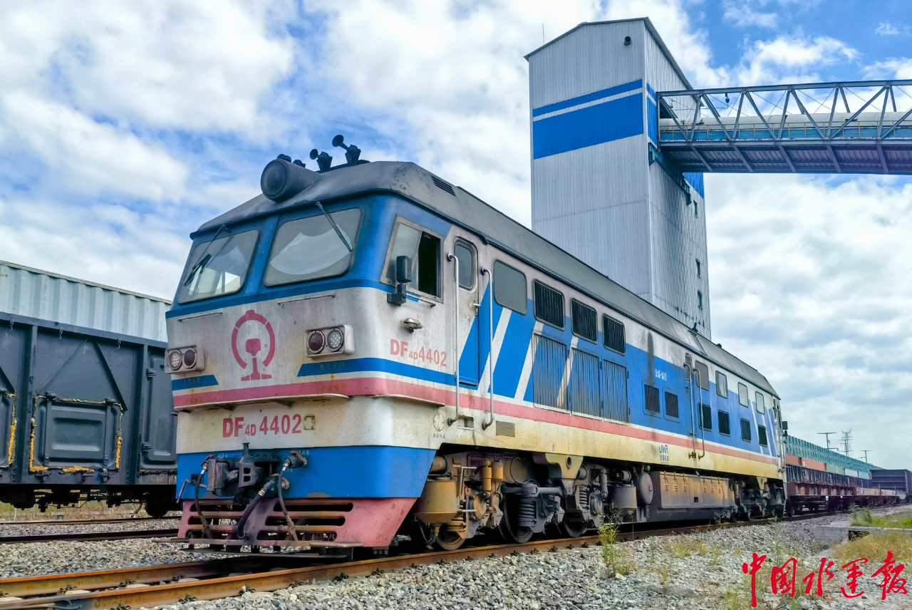 28圈(中国集团)官方网站