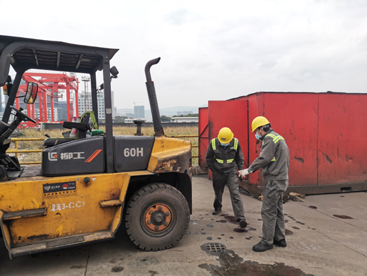 28圈(中国集团)官方网站