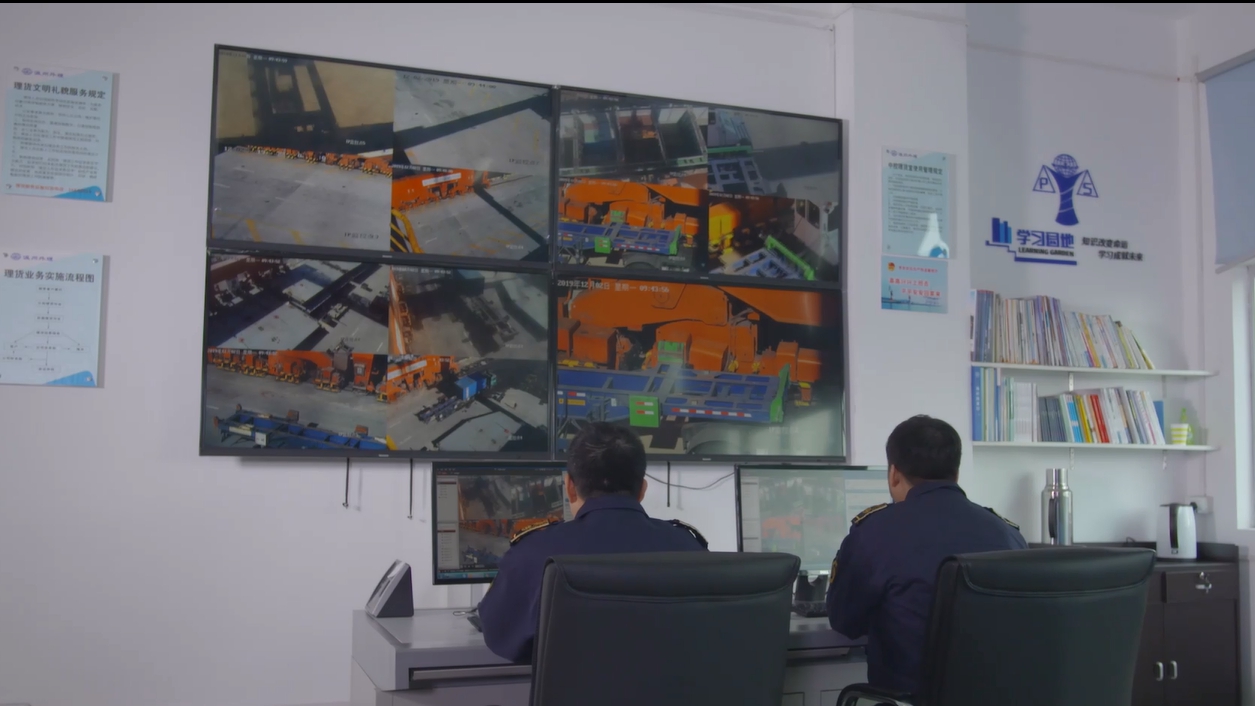 28圈(中国集团)官方网站