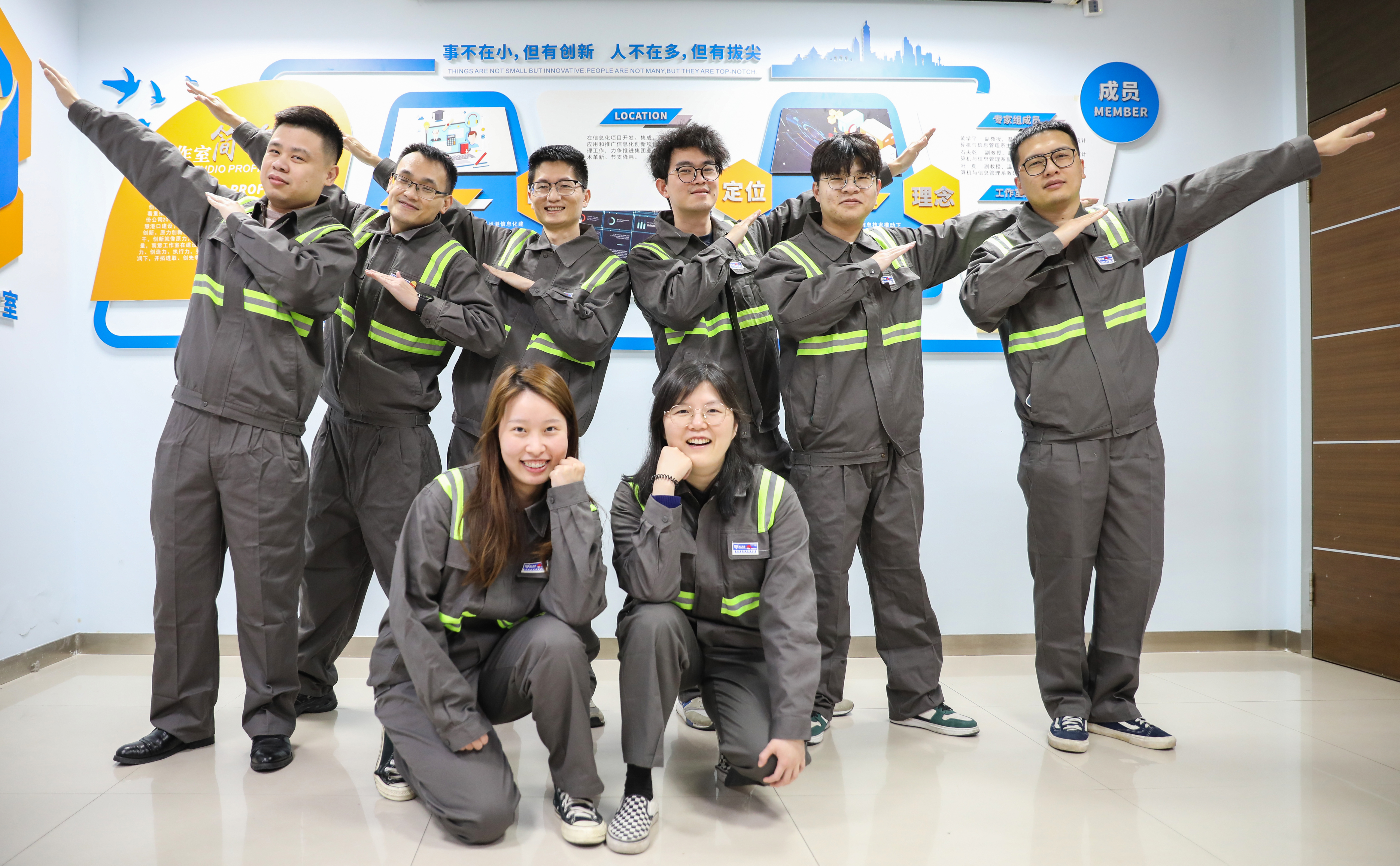 28圈(中国集团)官方网站