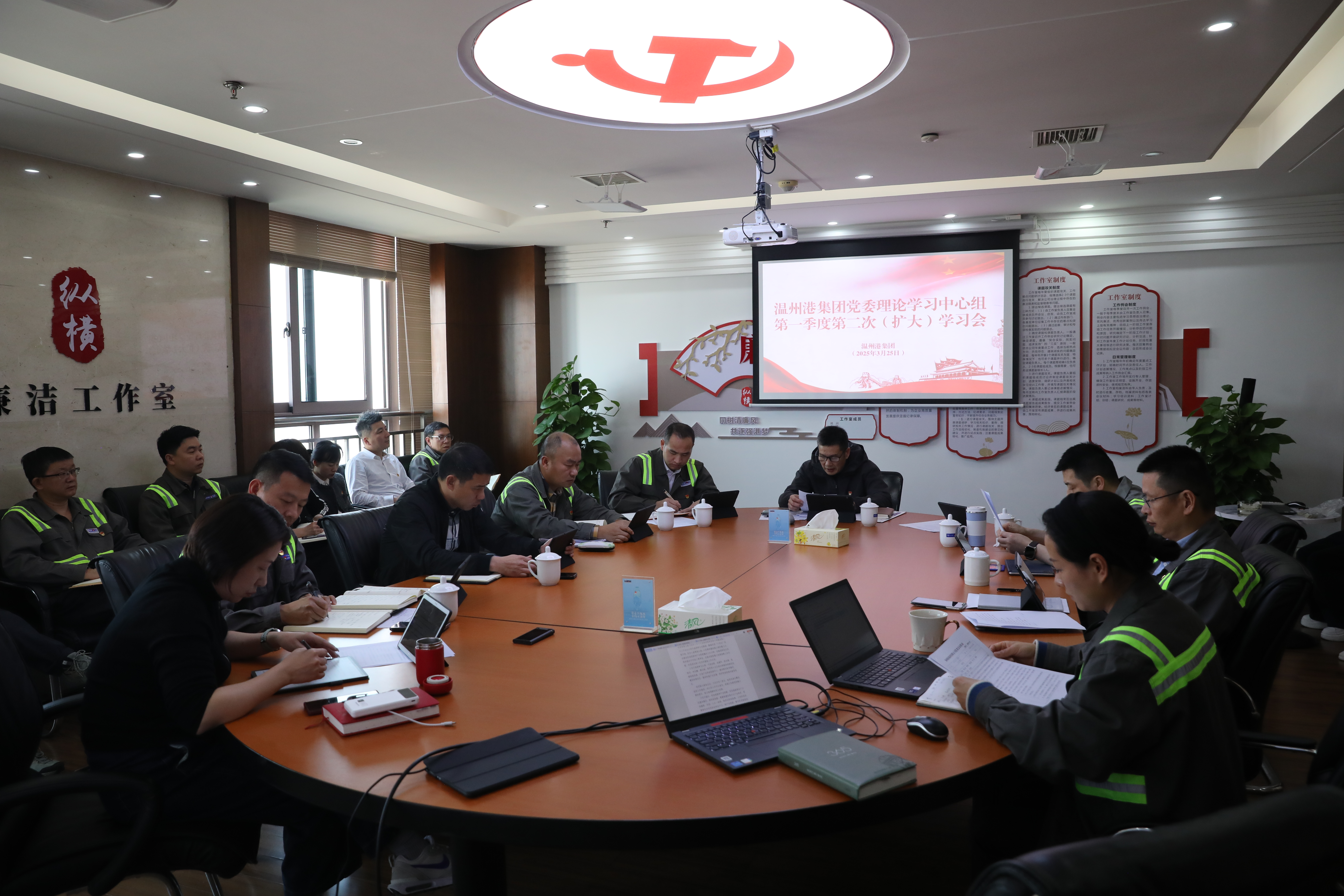 28圈(中国集团)官方网站