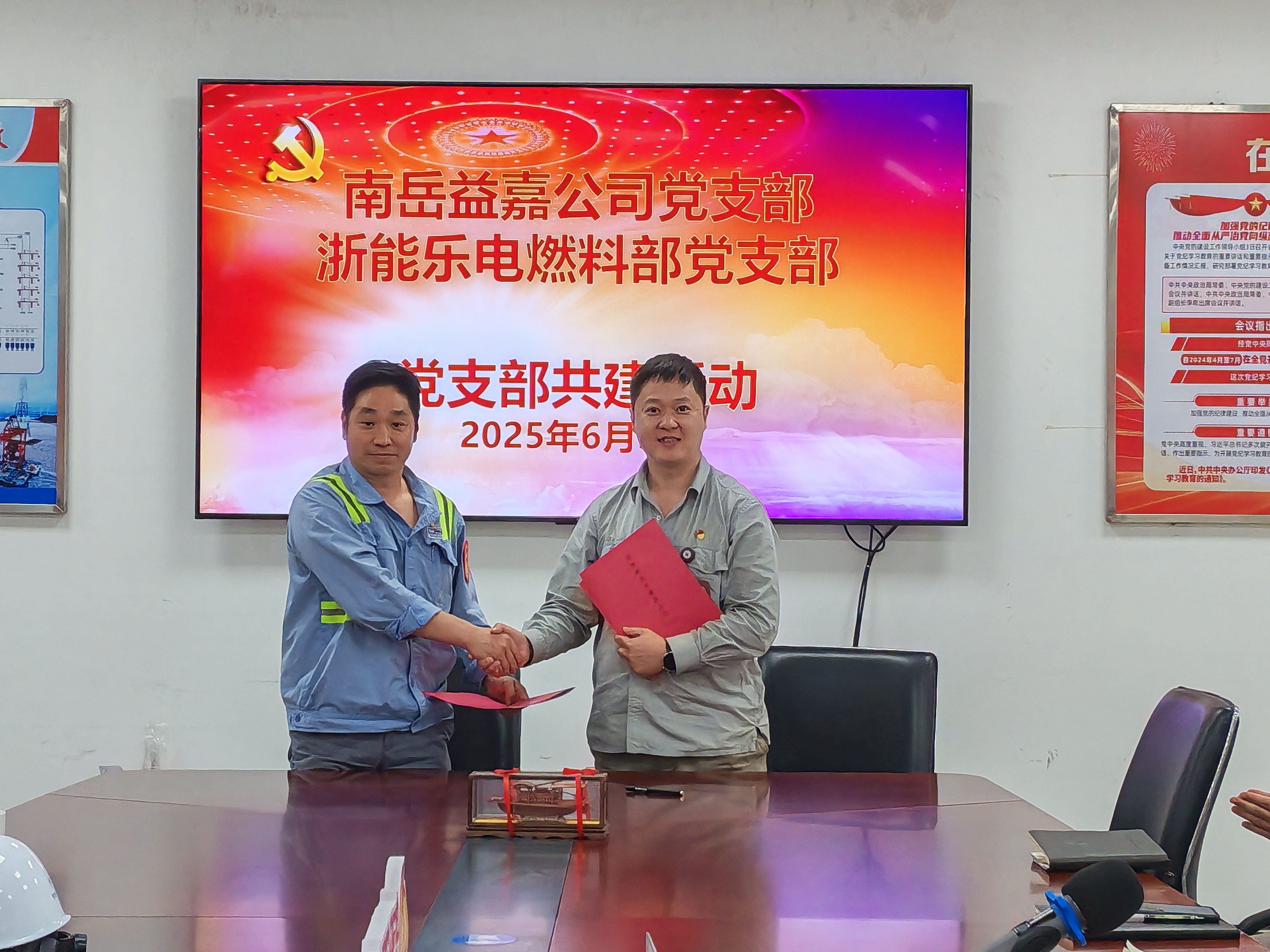 28圈(中国集团)官方网站