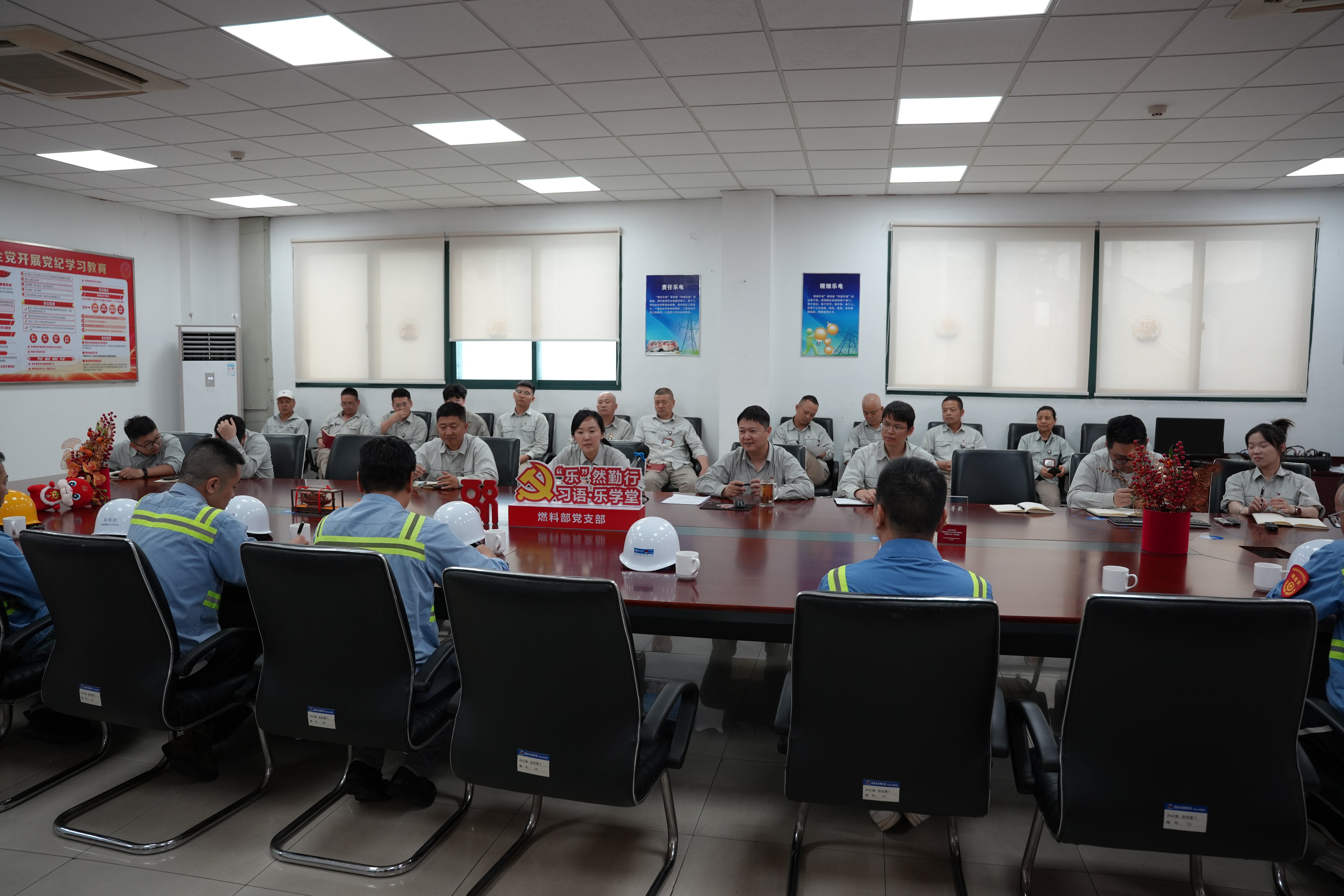 28圈(中国集团)官方网站