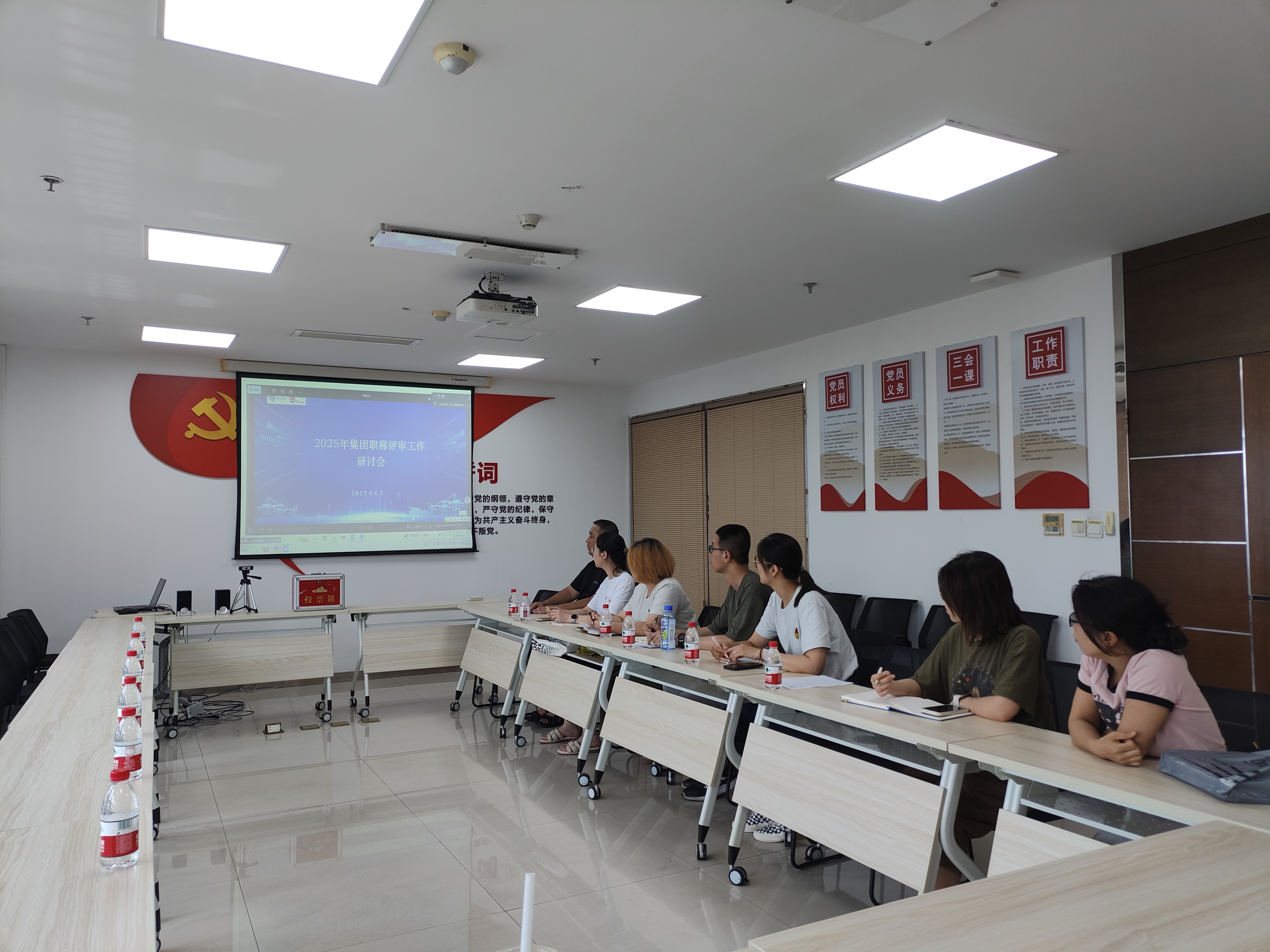 28圈(中国集团)官方网站