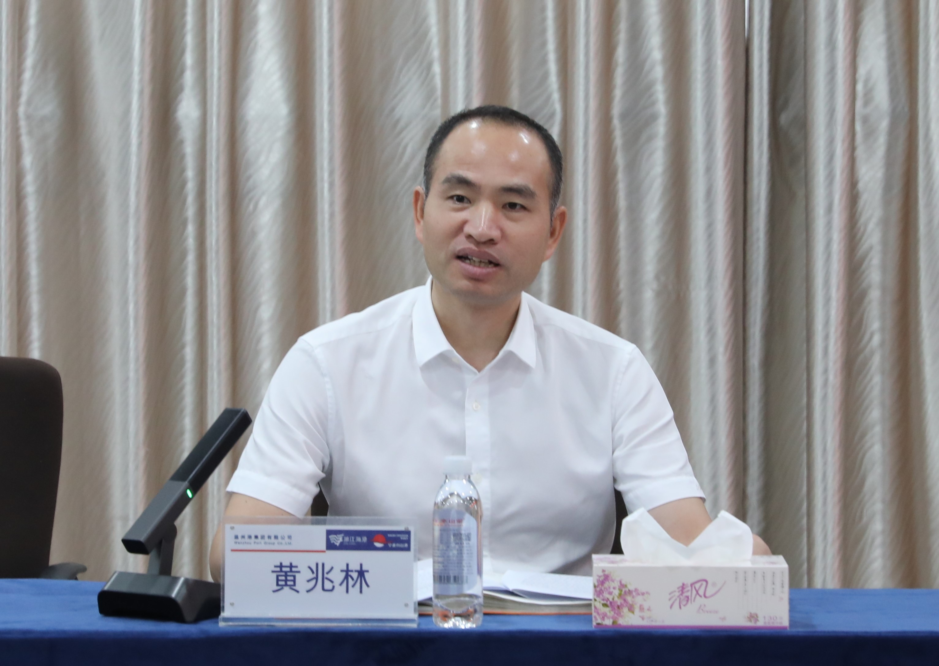 28圈(中国集团)官方网站