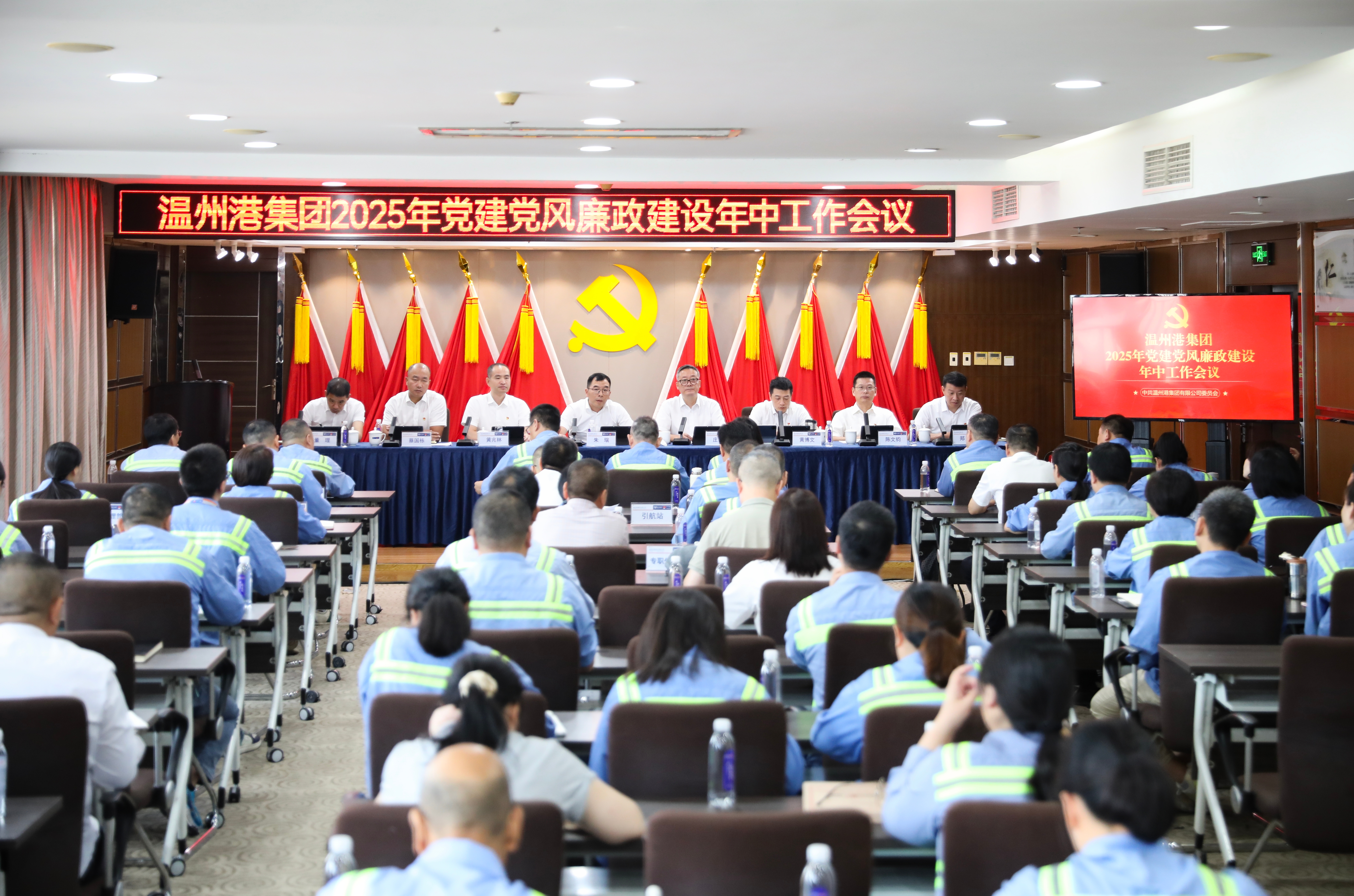 28圈(中国集团)官方网站