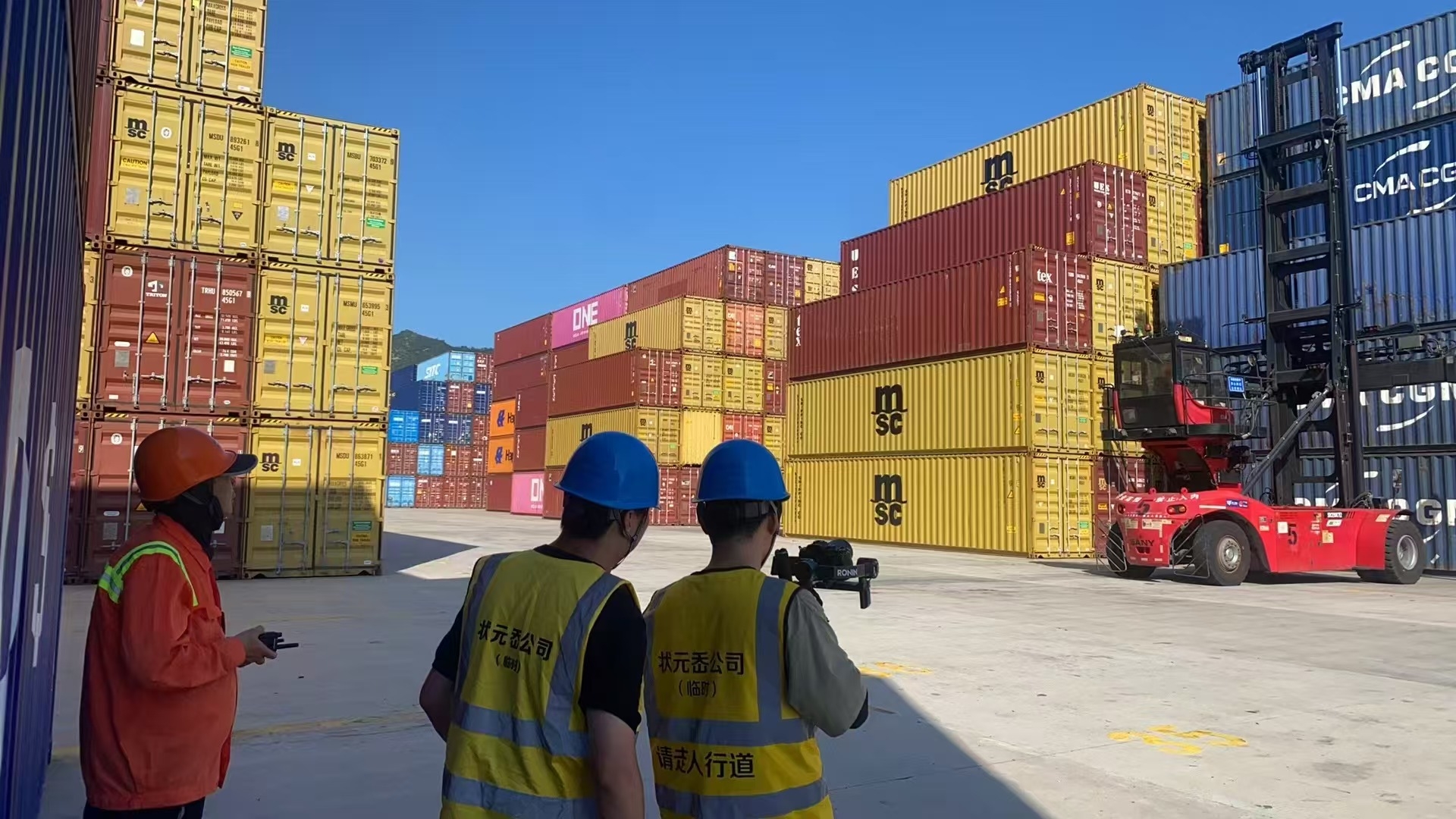 28圈(中国集团)官方网站