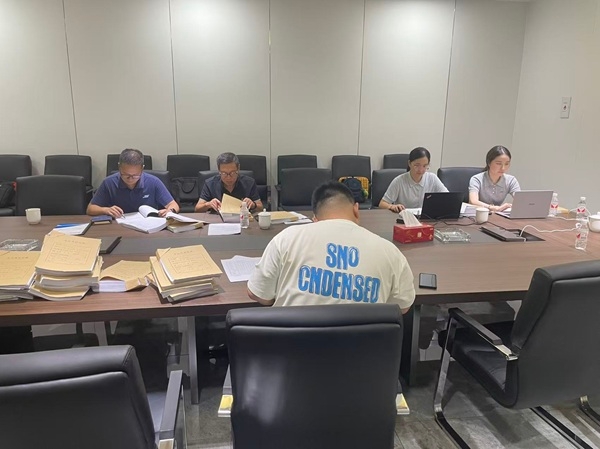 28圈(中国集团)官方网站