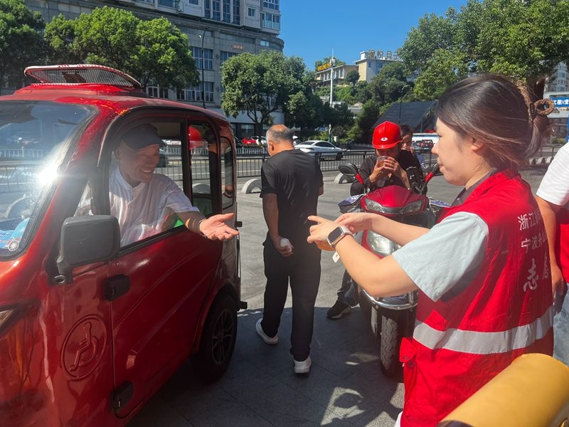 28圈(中国集团)官方网站