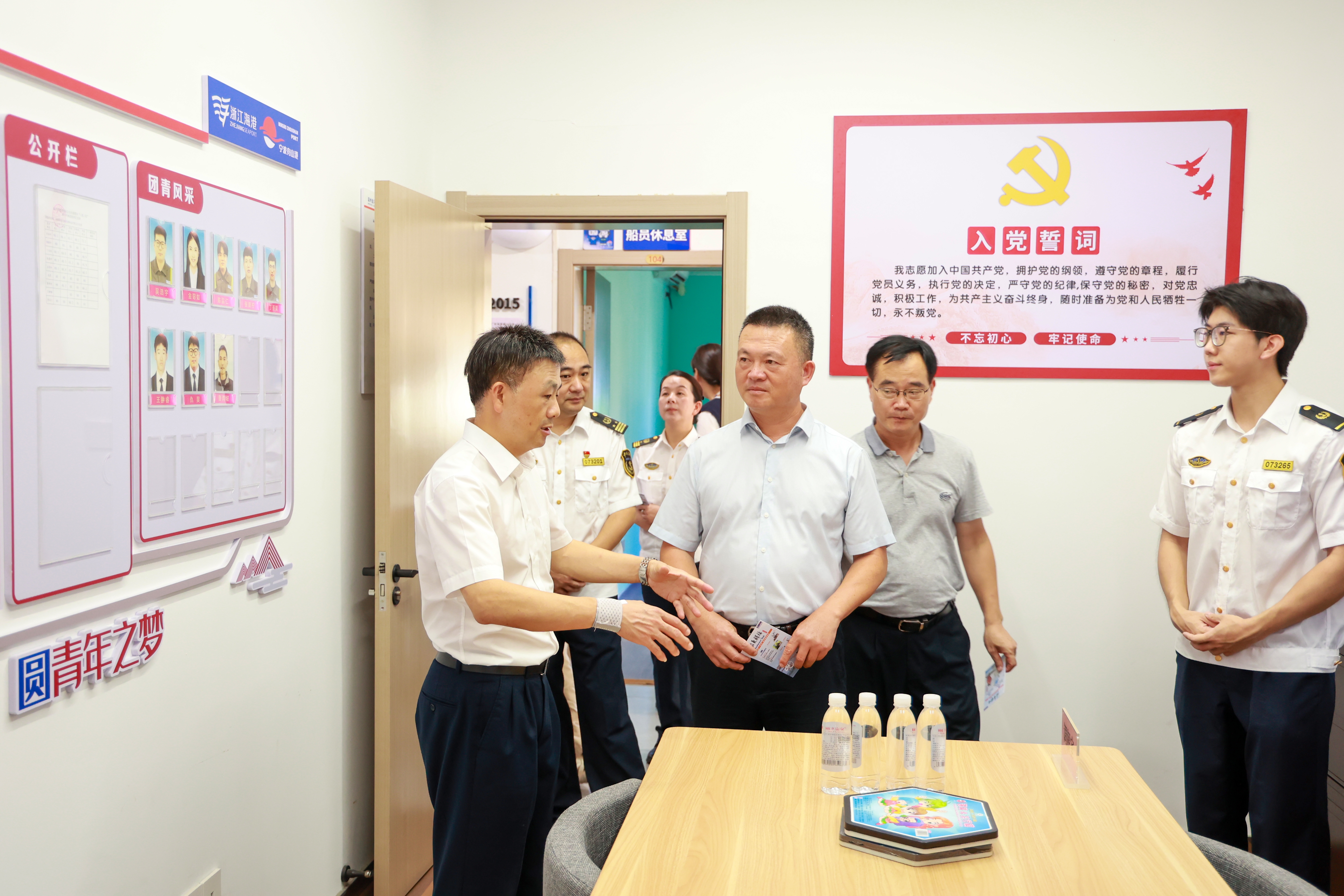 28圈(中国集团)官方网站