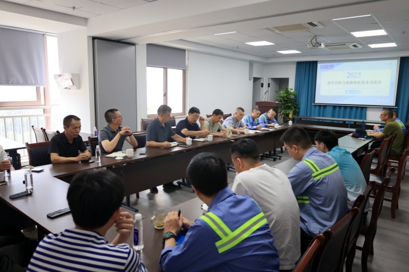 28圈(中国集团)官方网站