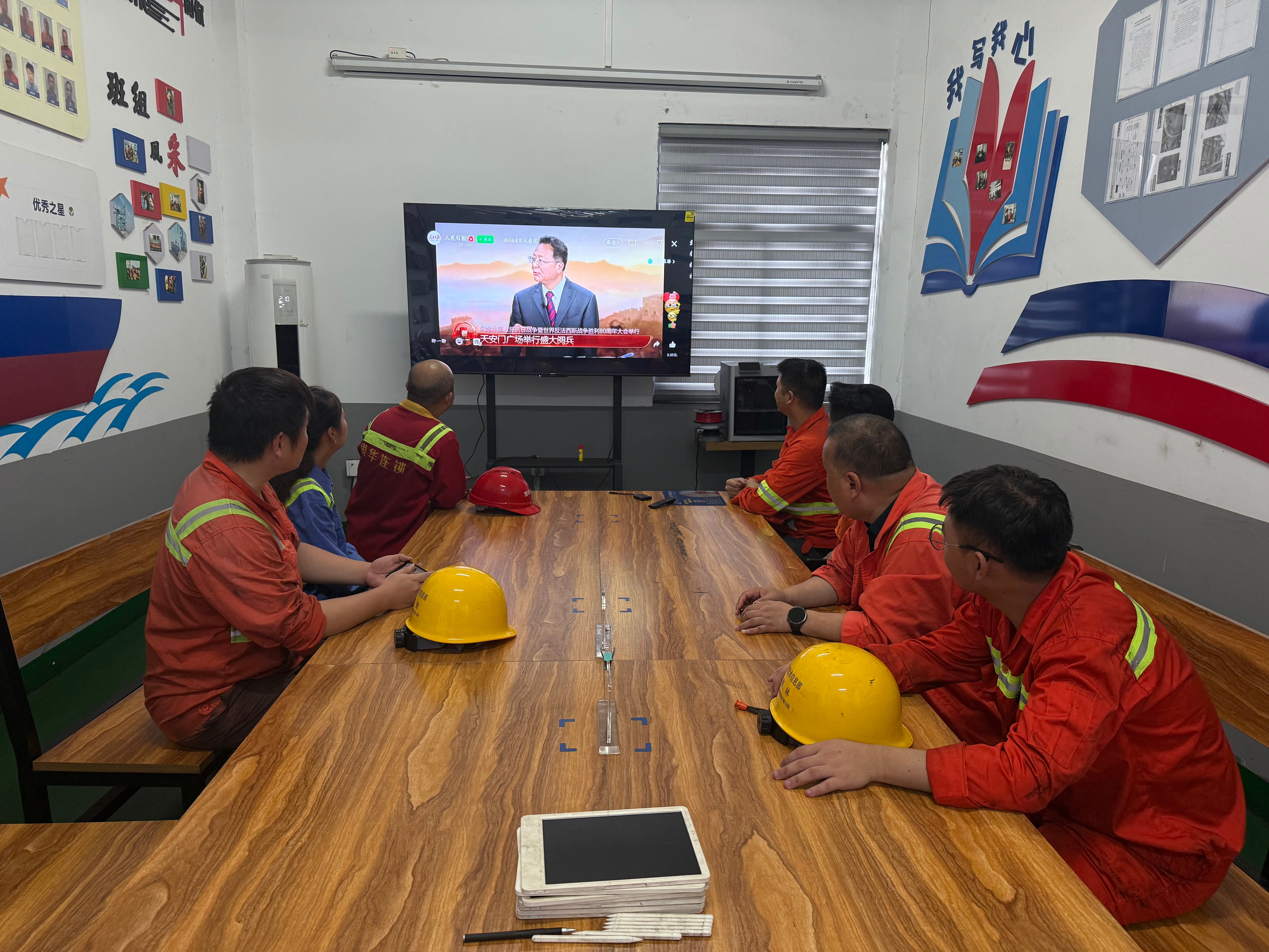 28圈(中国集团)官方网站