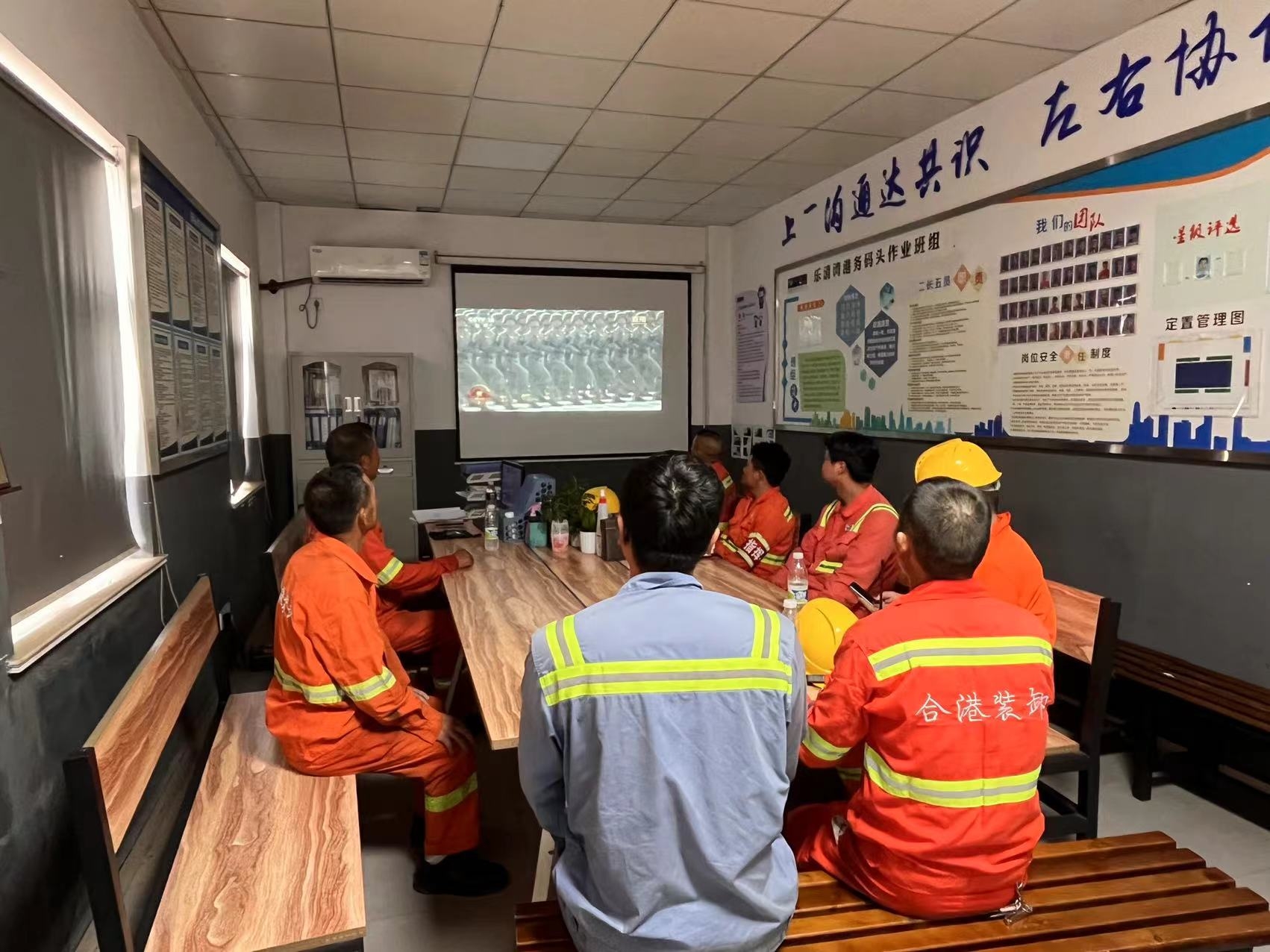 28圈(中国集团)官方网站