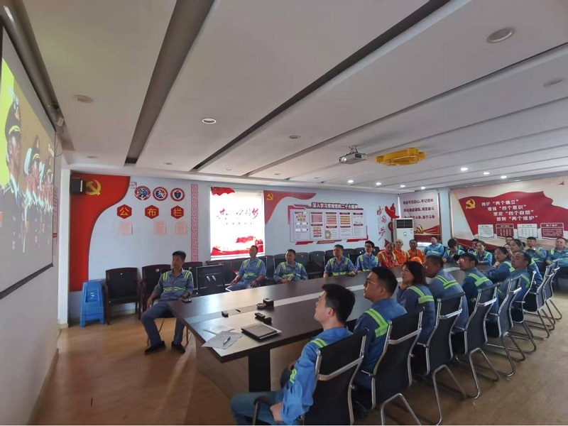 28圈(中国集团)官方网站