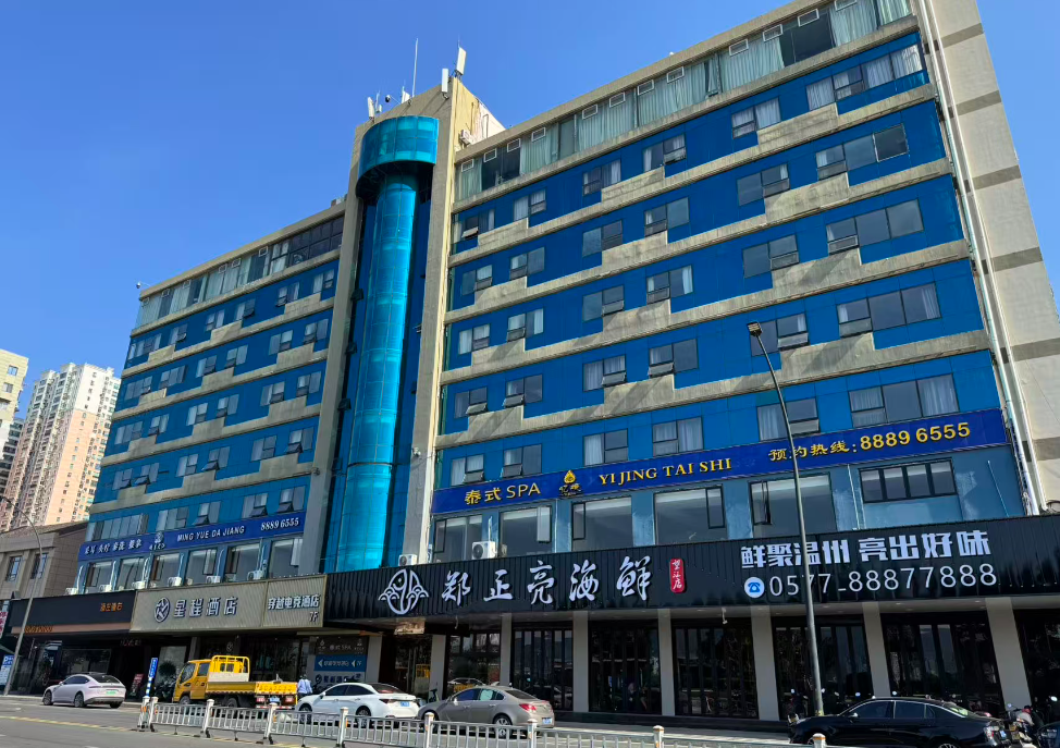 28圈(中国集团)官方网站