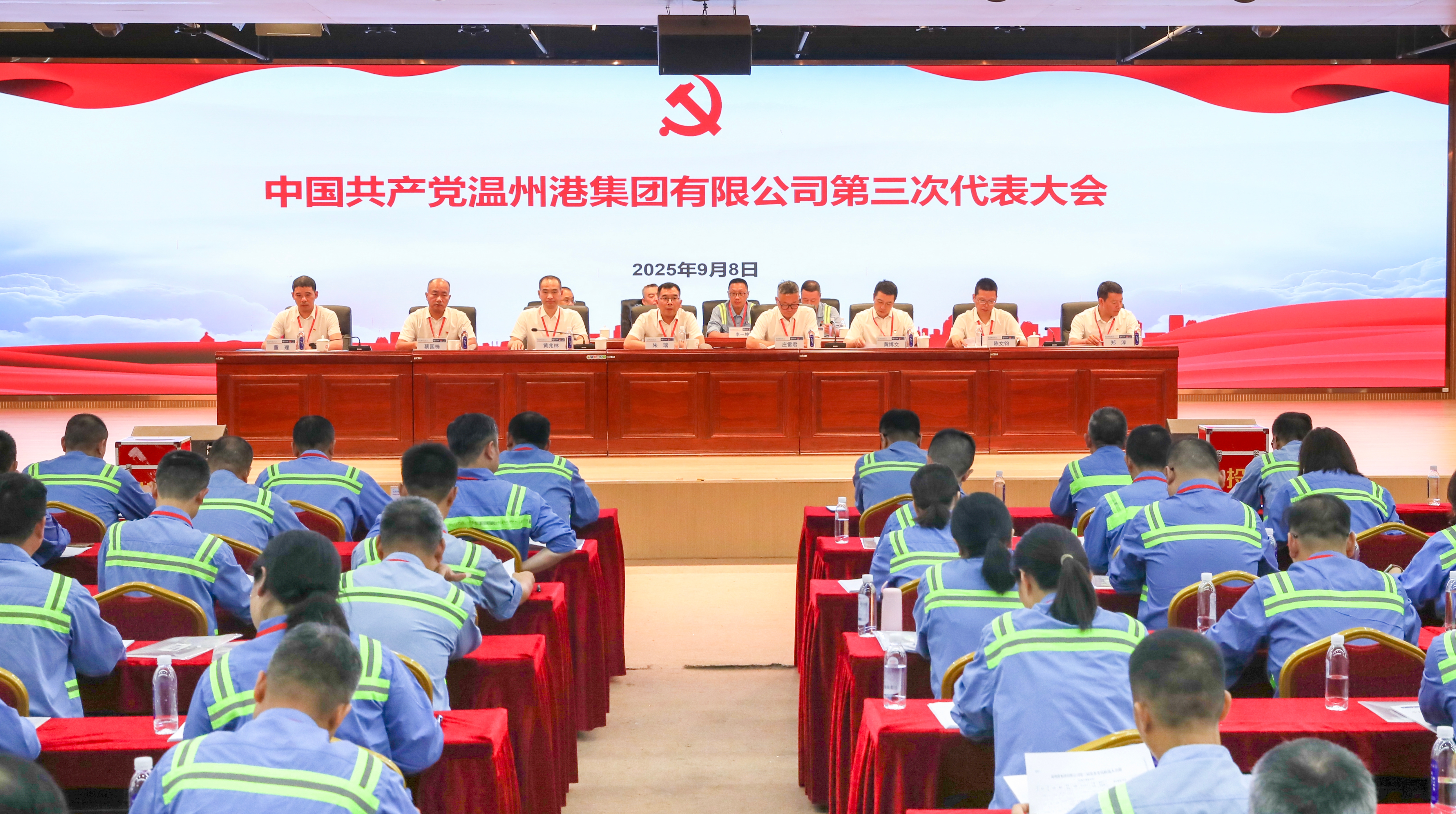 28圈(中国集团)官方网站