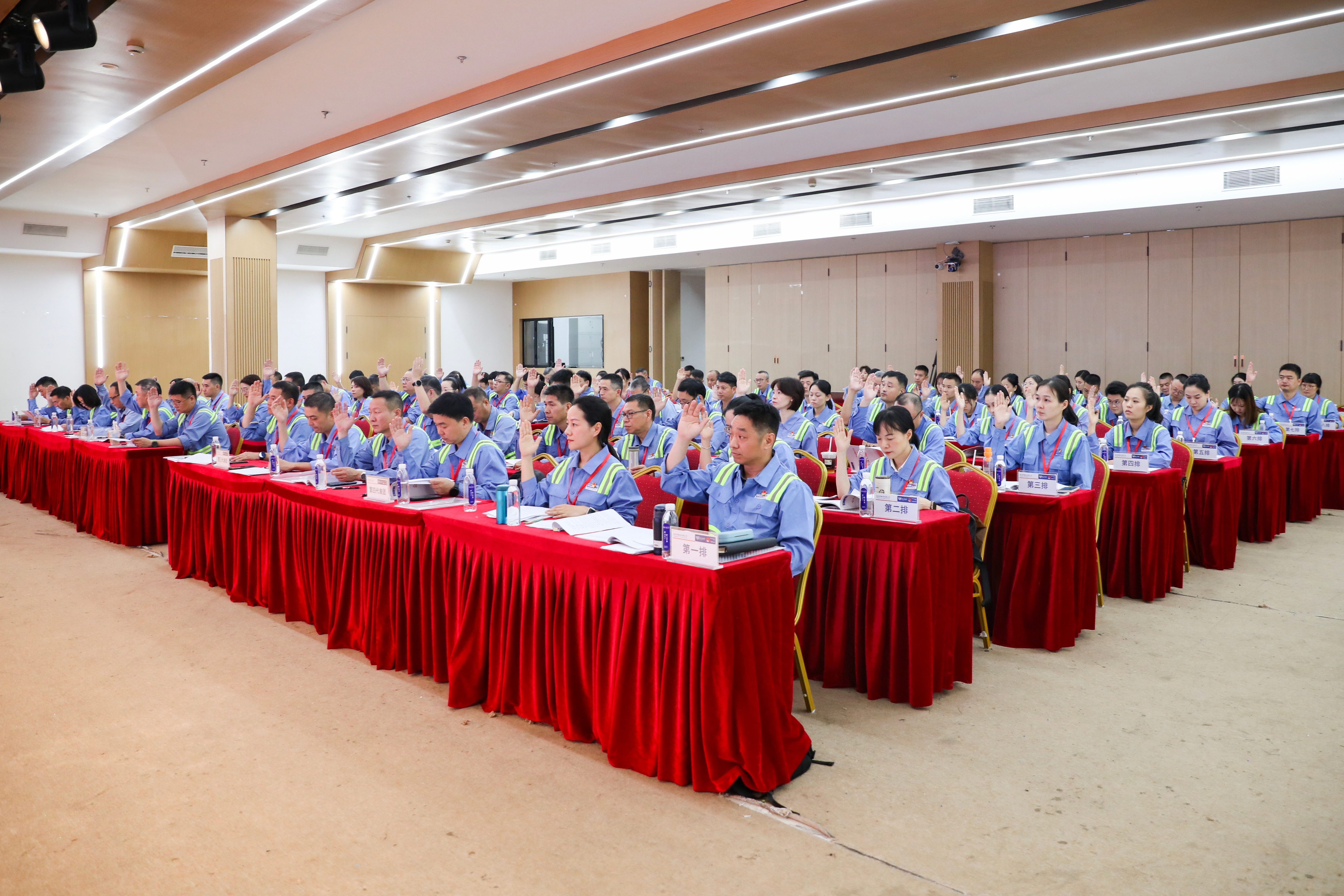 28圈(中国集团)官方网站