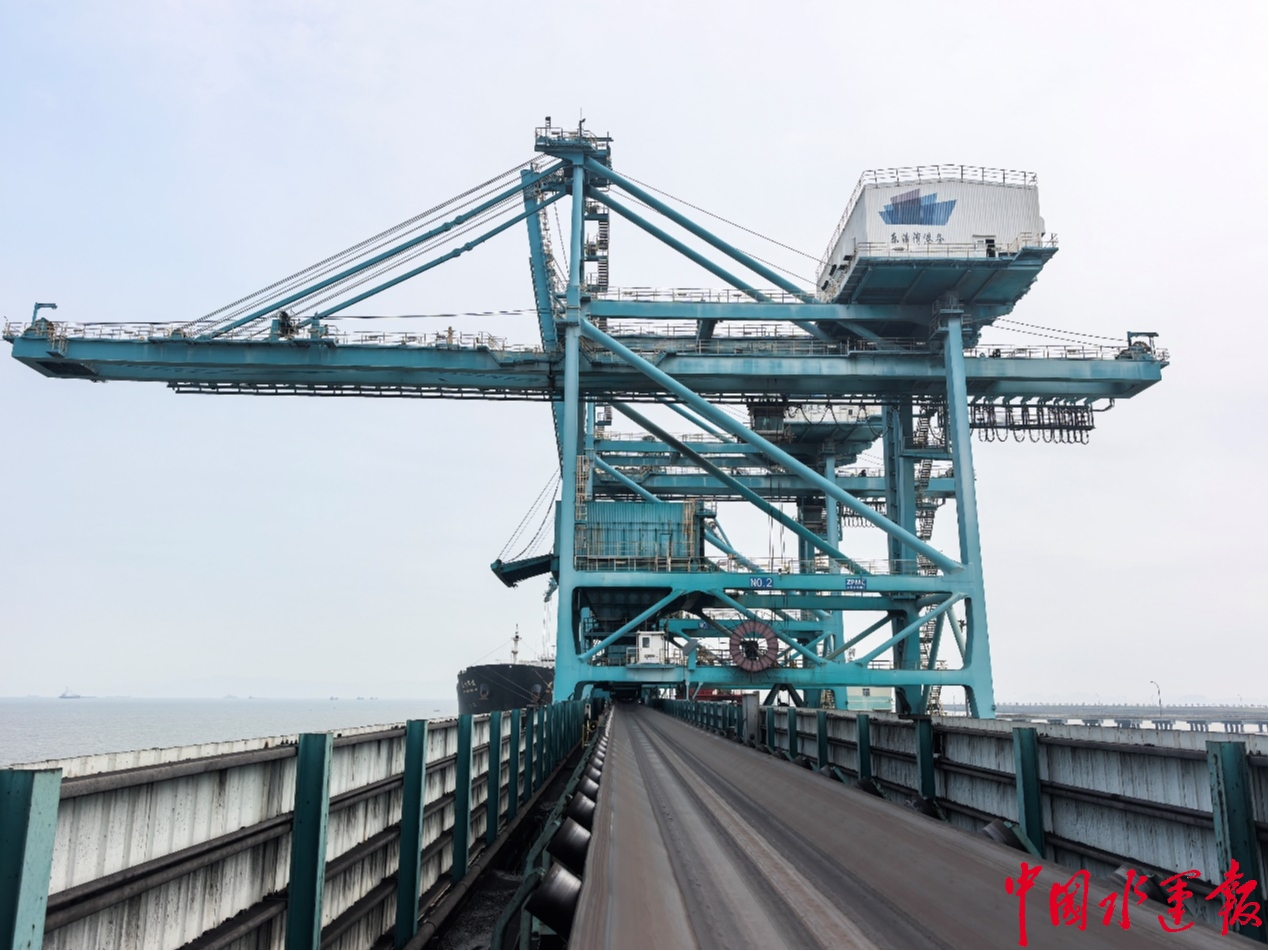 【中国水运报】环：途眉娴茫≌庀钍忠樟⒁烊酶缮⒒酢肮巢涣艉邸