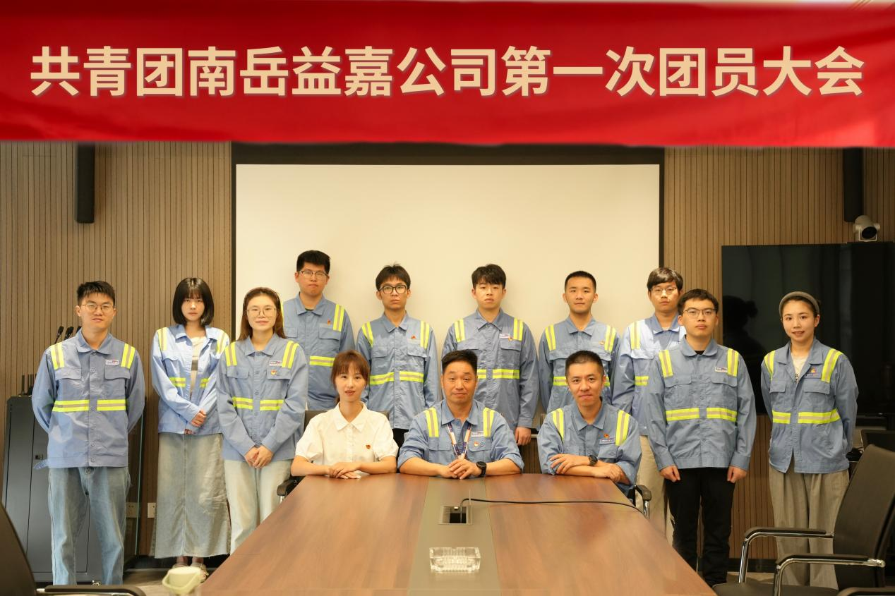 28圈(中国集团)官方网站