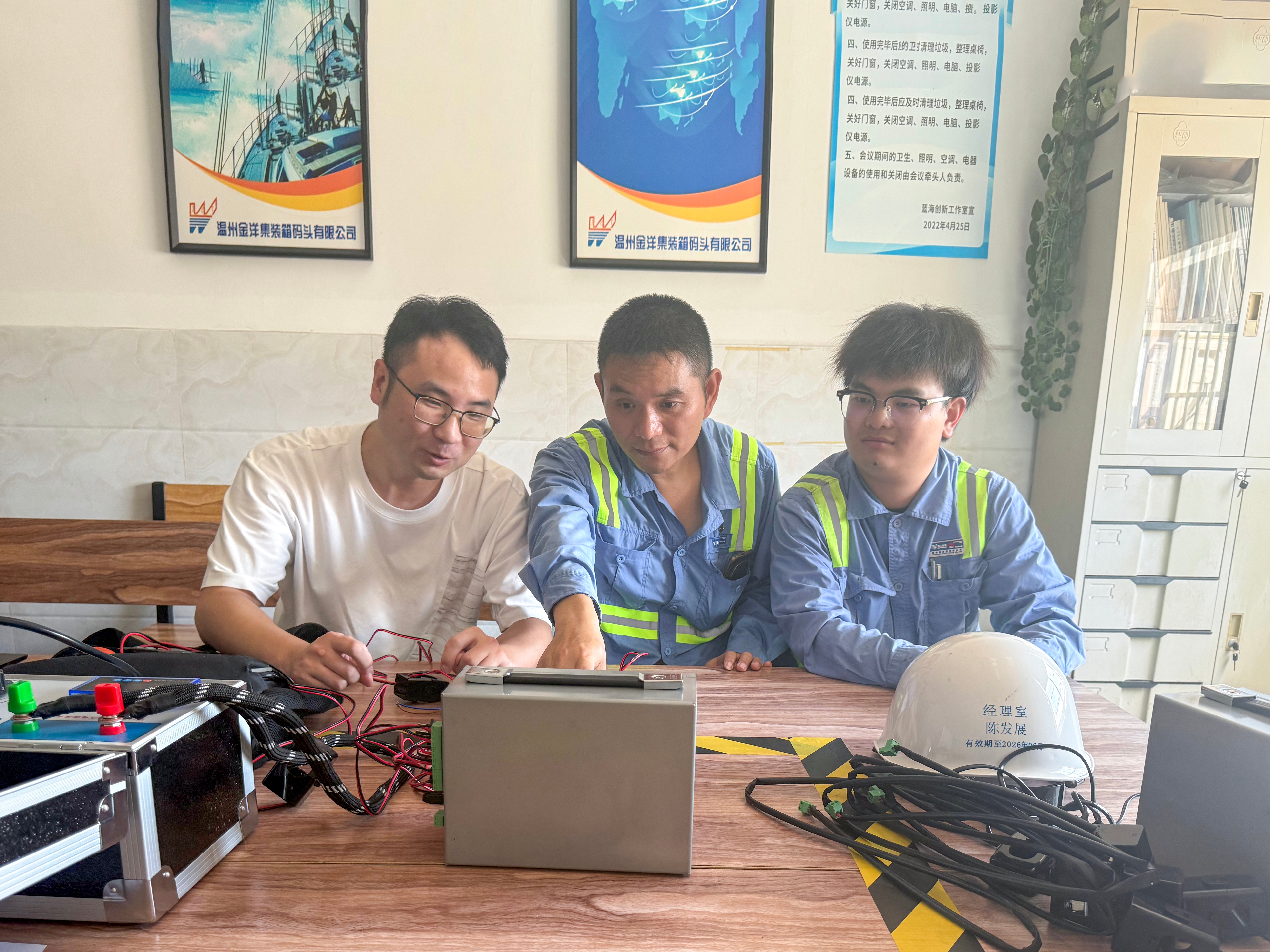 28圈(中国集团)官方网站