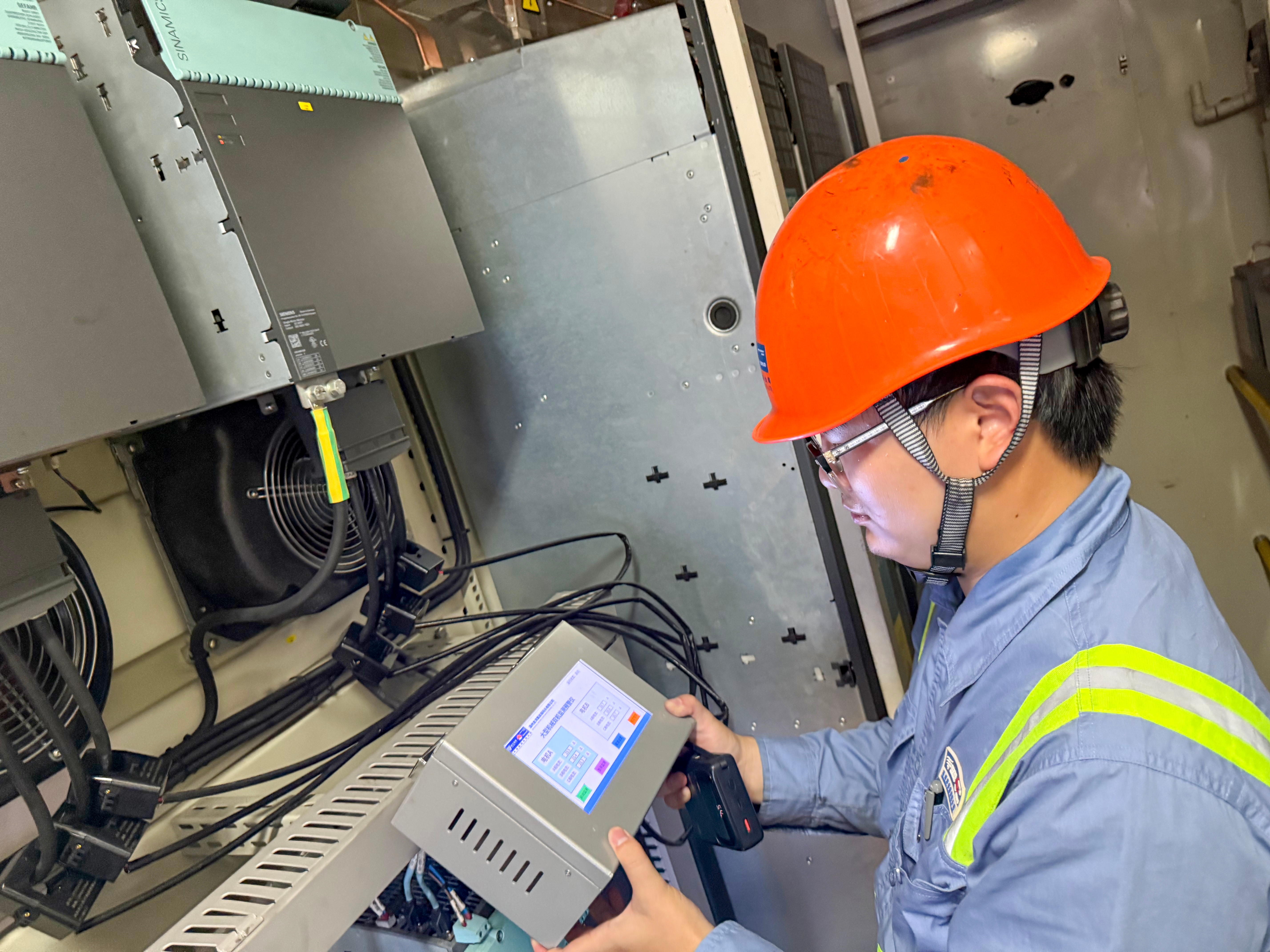 28圈(中国集团)官方网站