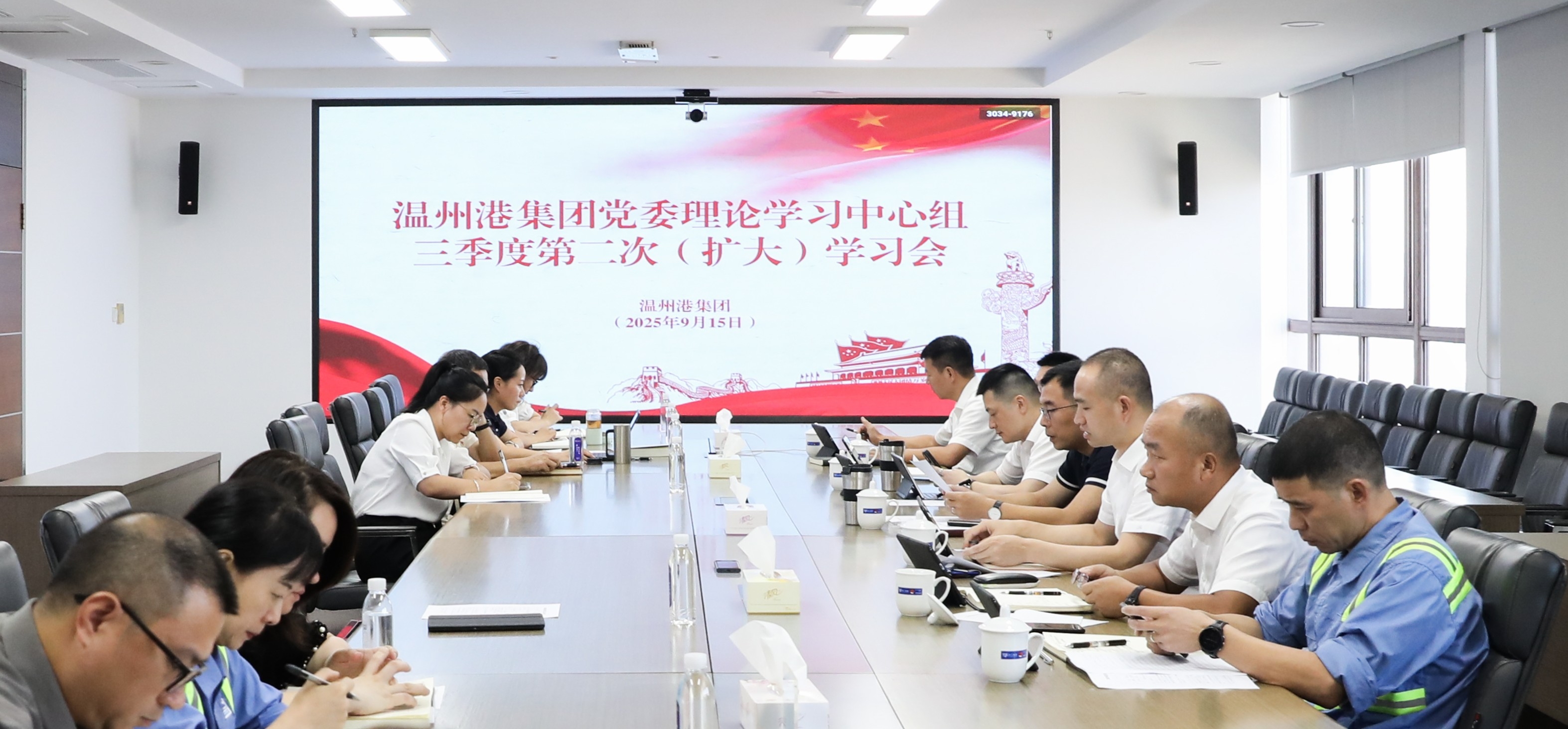 28圈(中国集团)官方网站