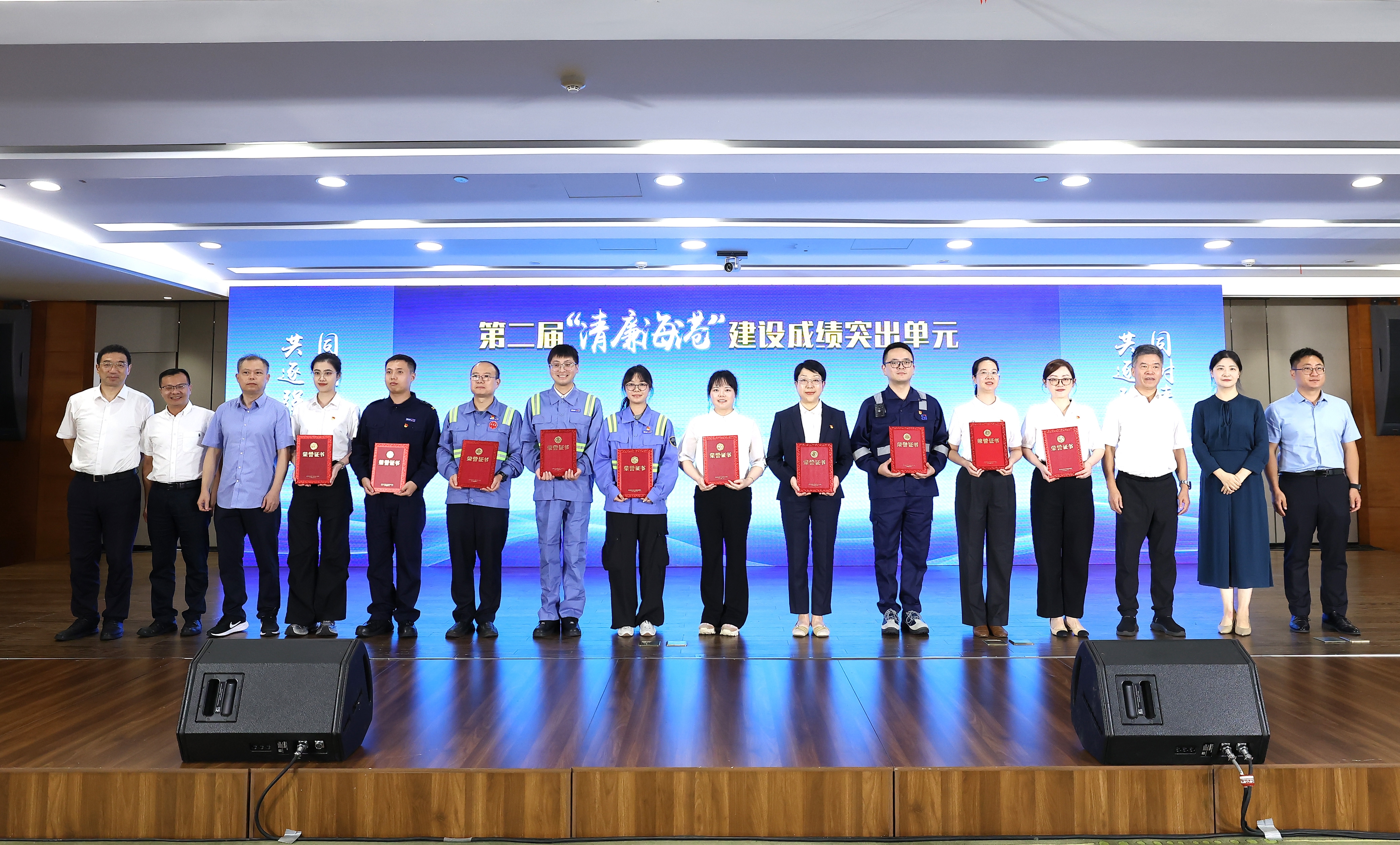 28圈(中国集团)官方网站