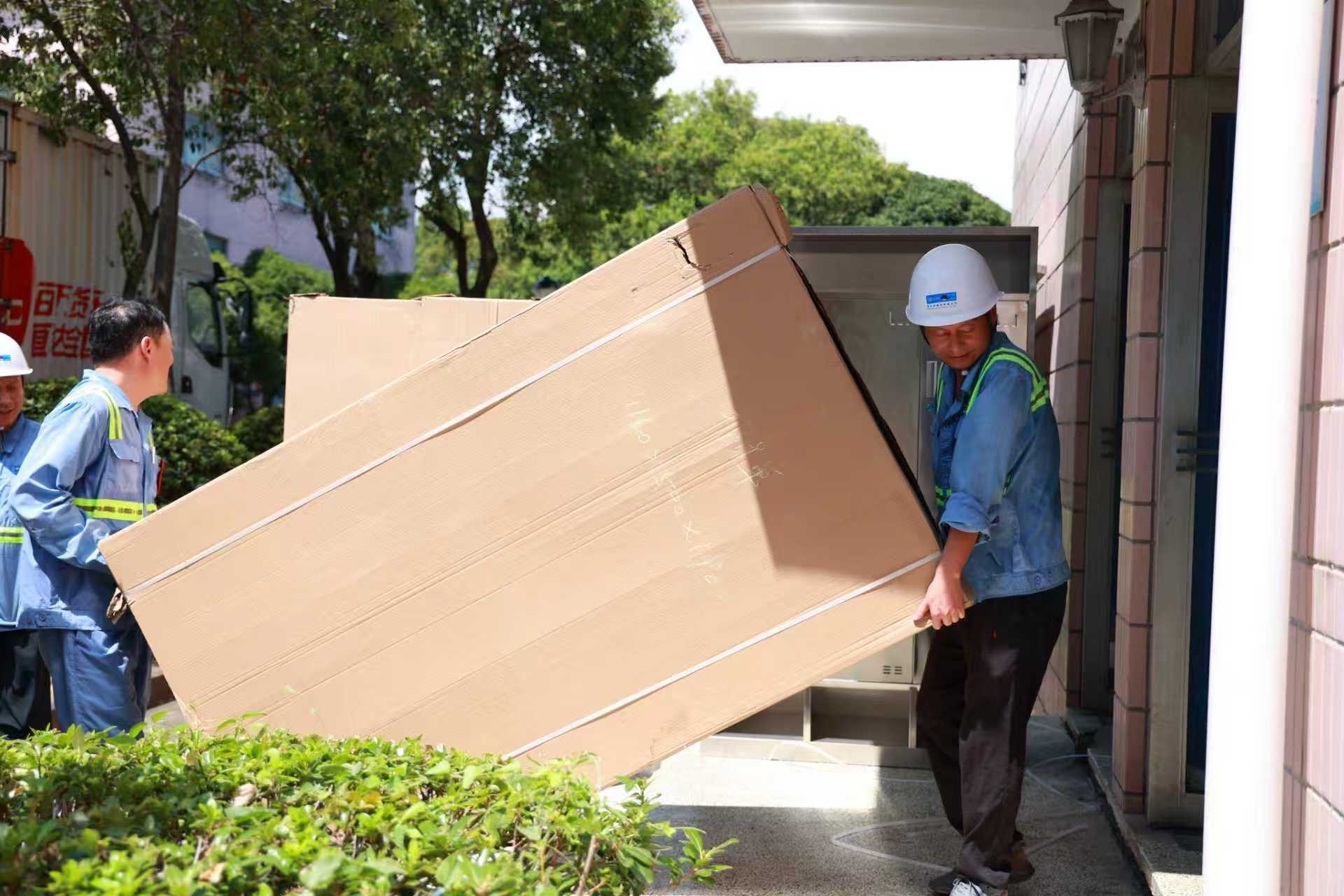 28圈(中国集团)官方网站