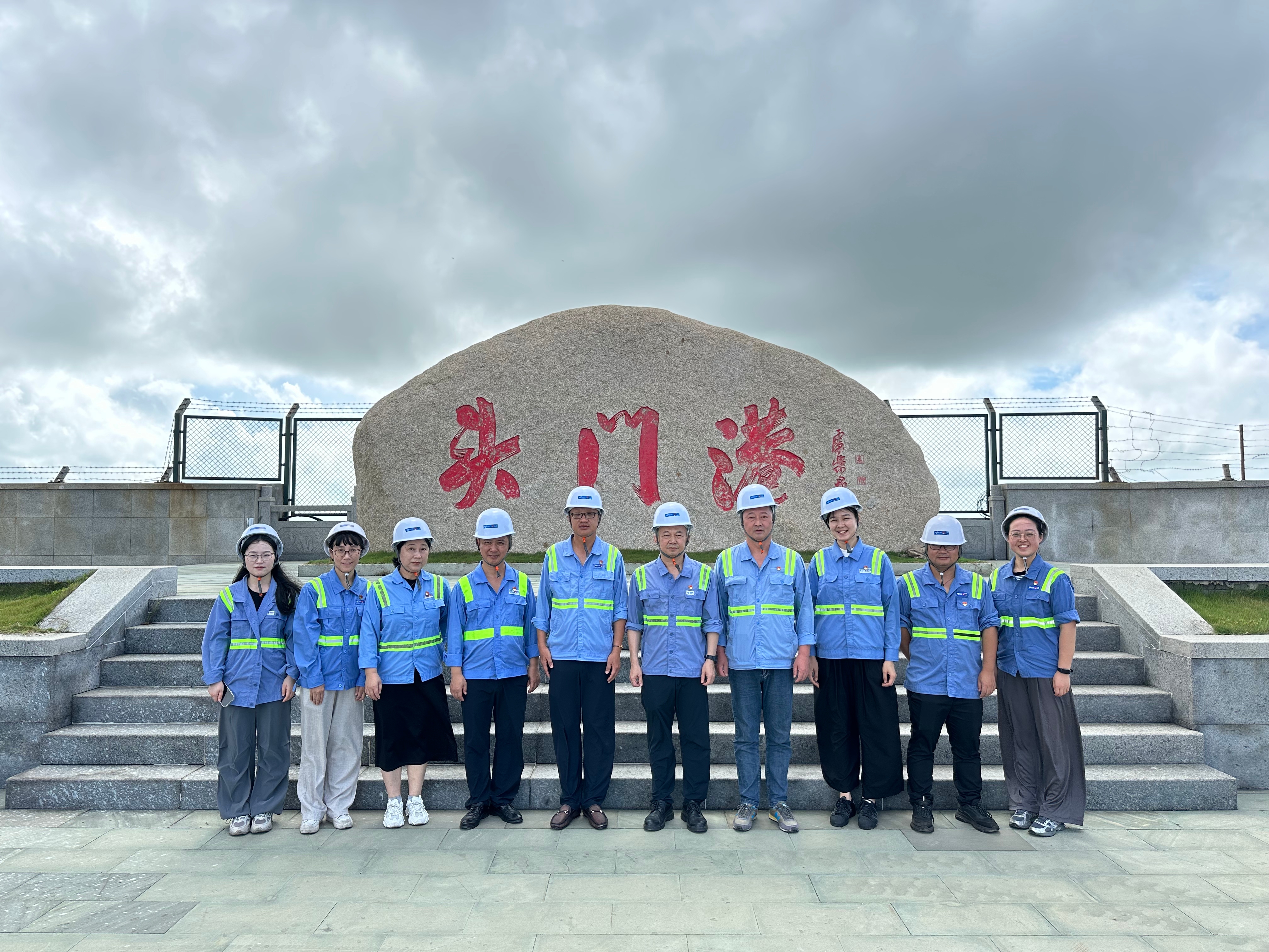 28圈(中国集团)官方网站