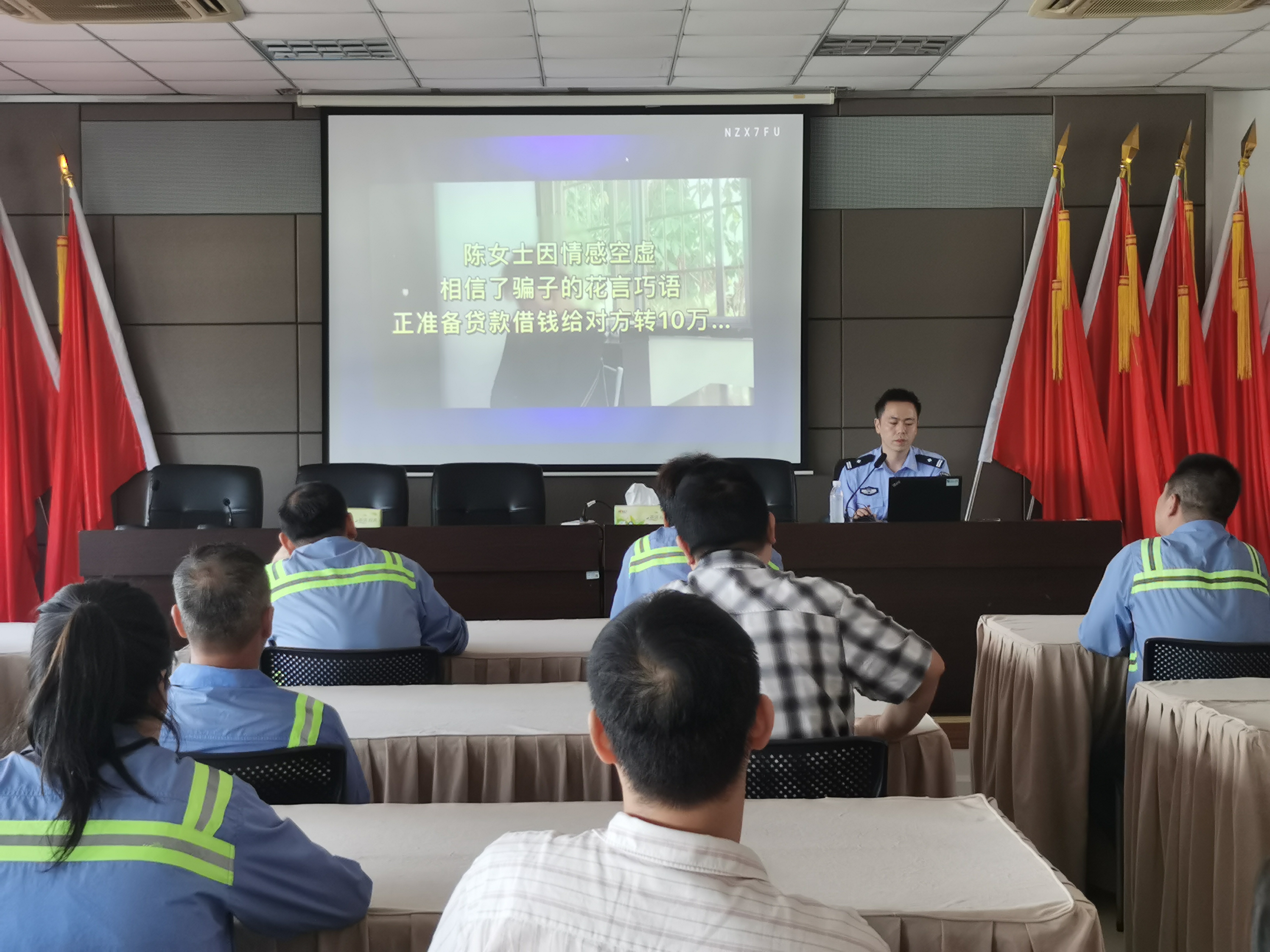 28圈(中国集团)官方网站