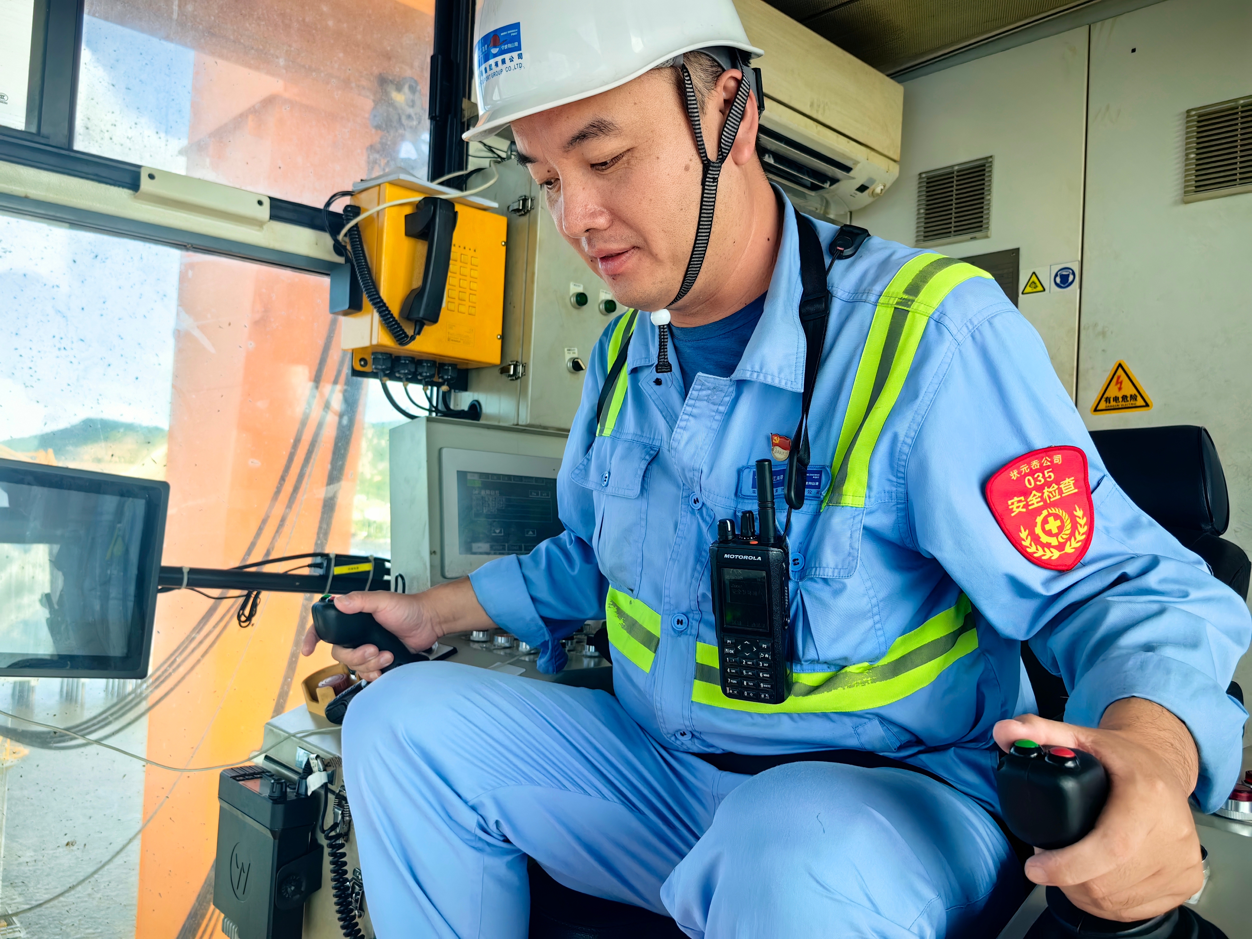 28圈(中国集团)官方网站