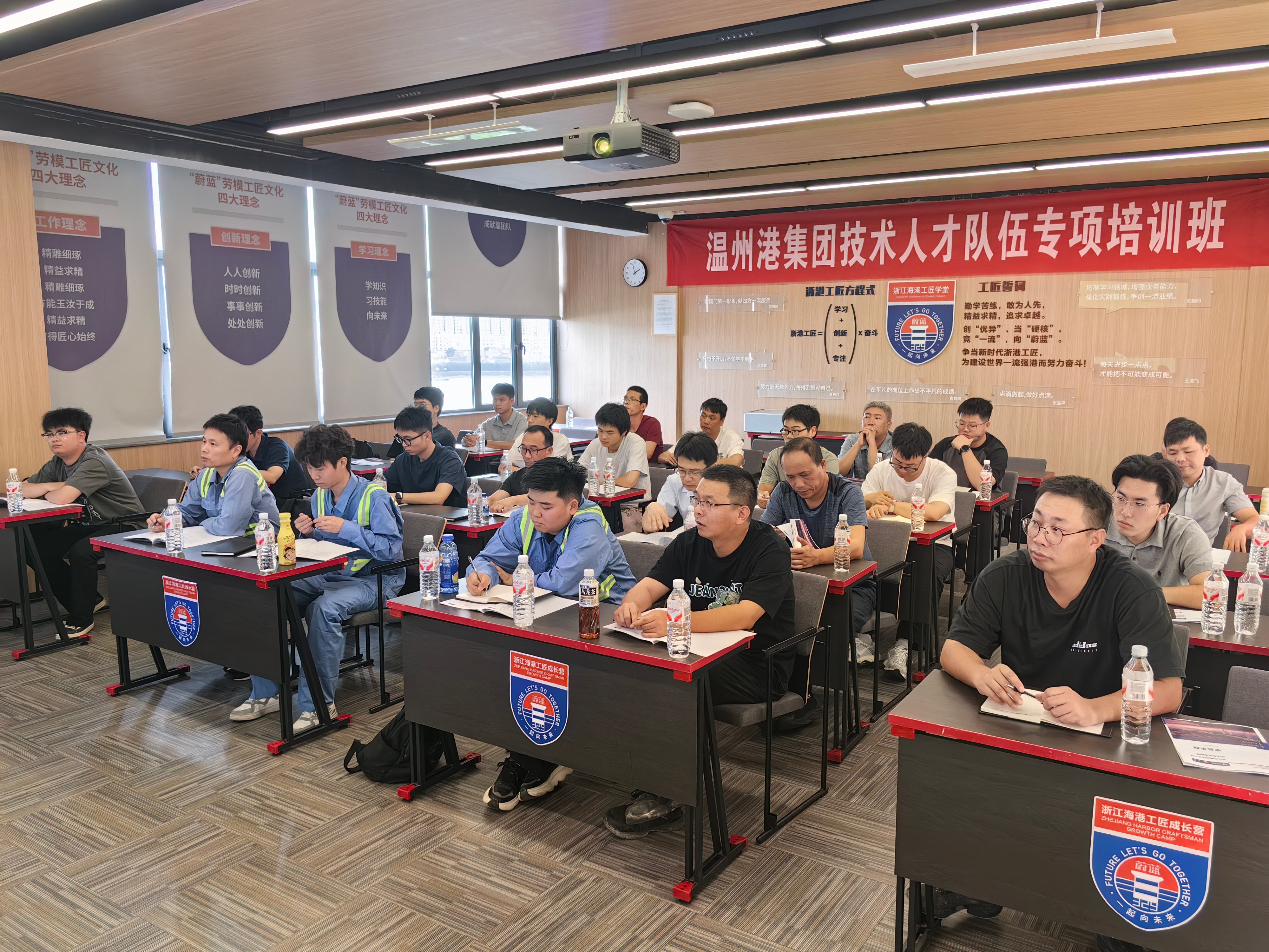 28圈(中国集团)官方网站