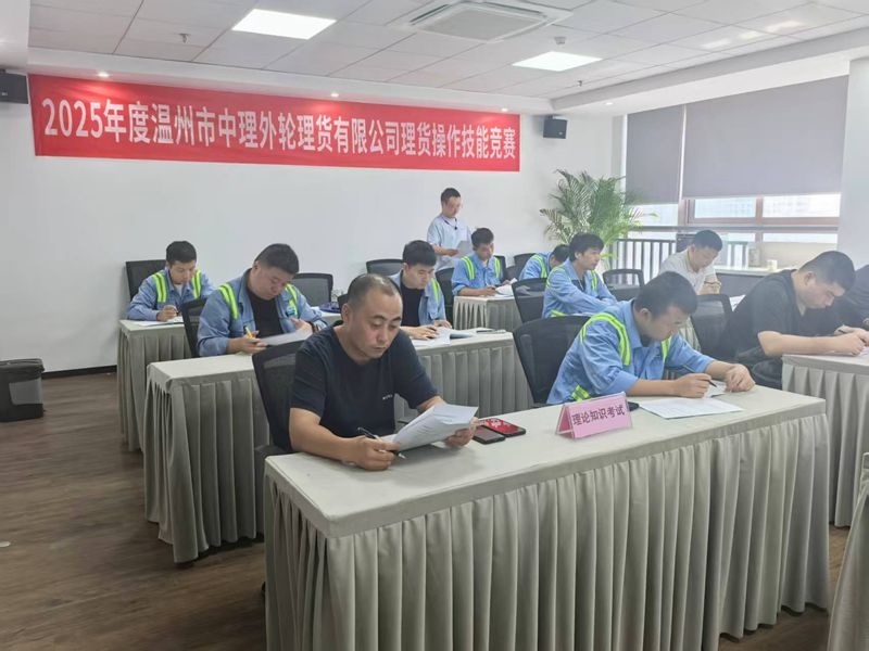 28圈(中国集团)官方网站