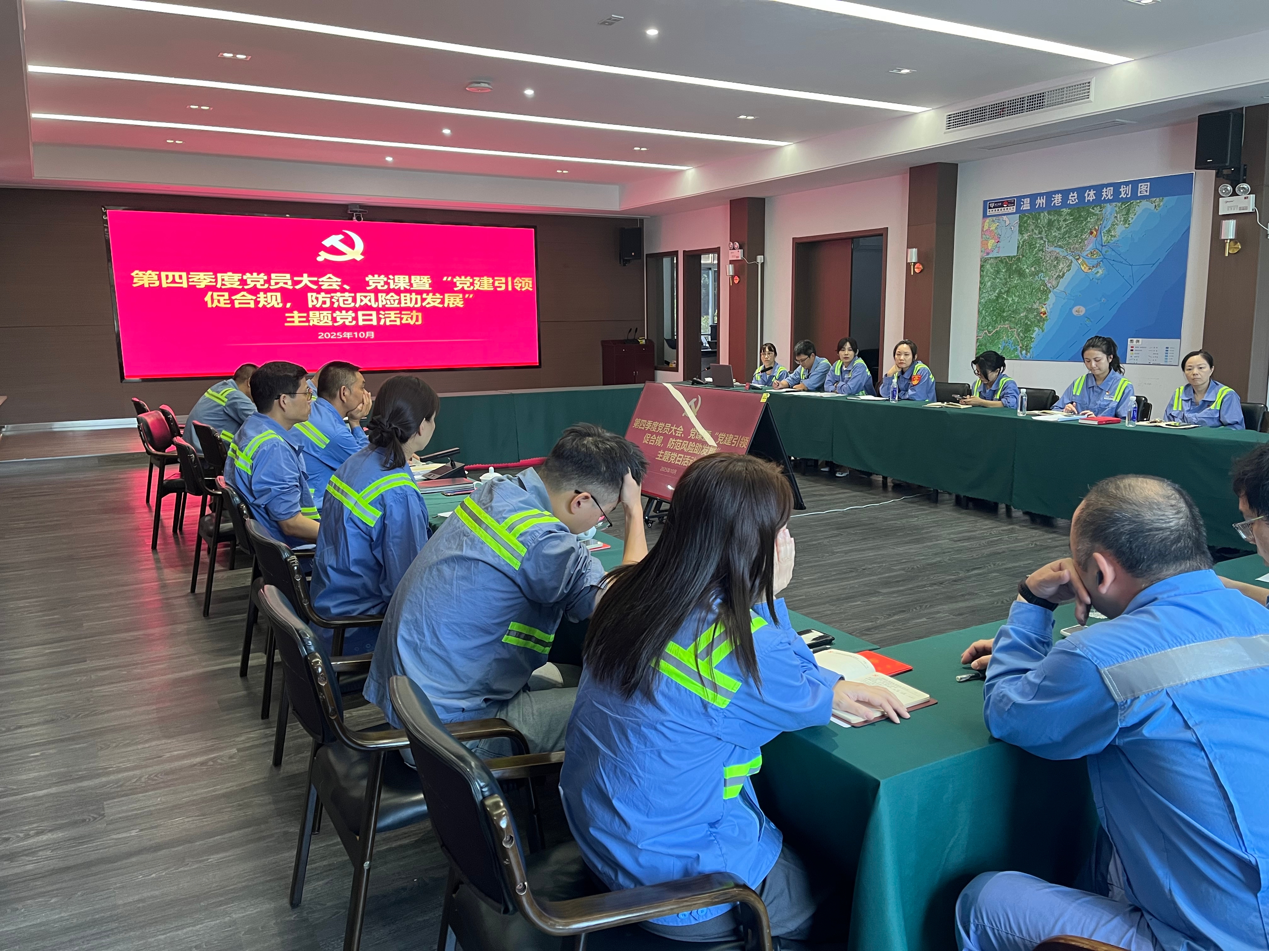 28圈(中国集团)官方网站