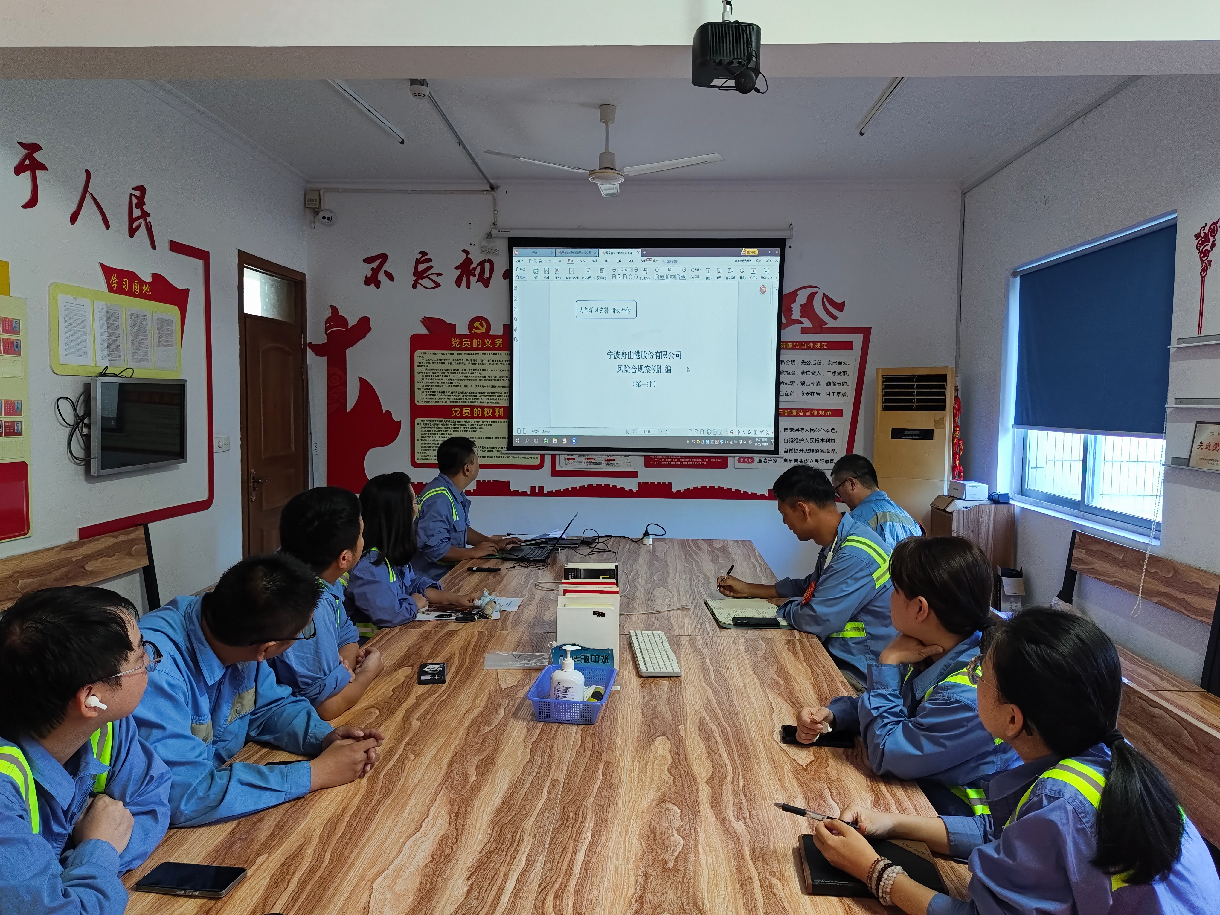 28圈(中国集团)官方网站