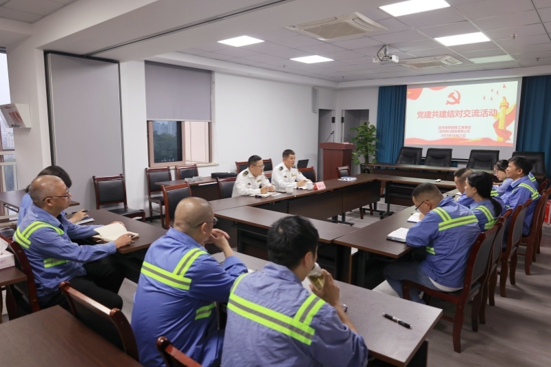 28圈(中国集团)官方网站