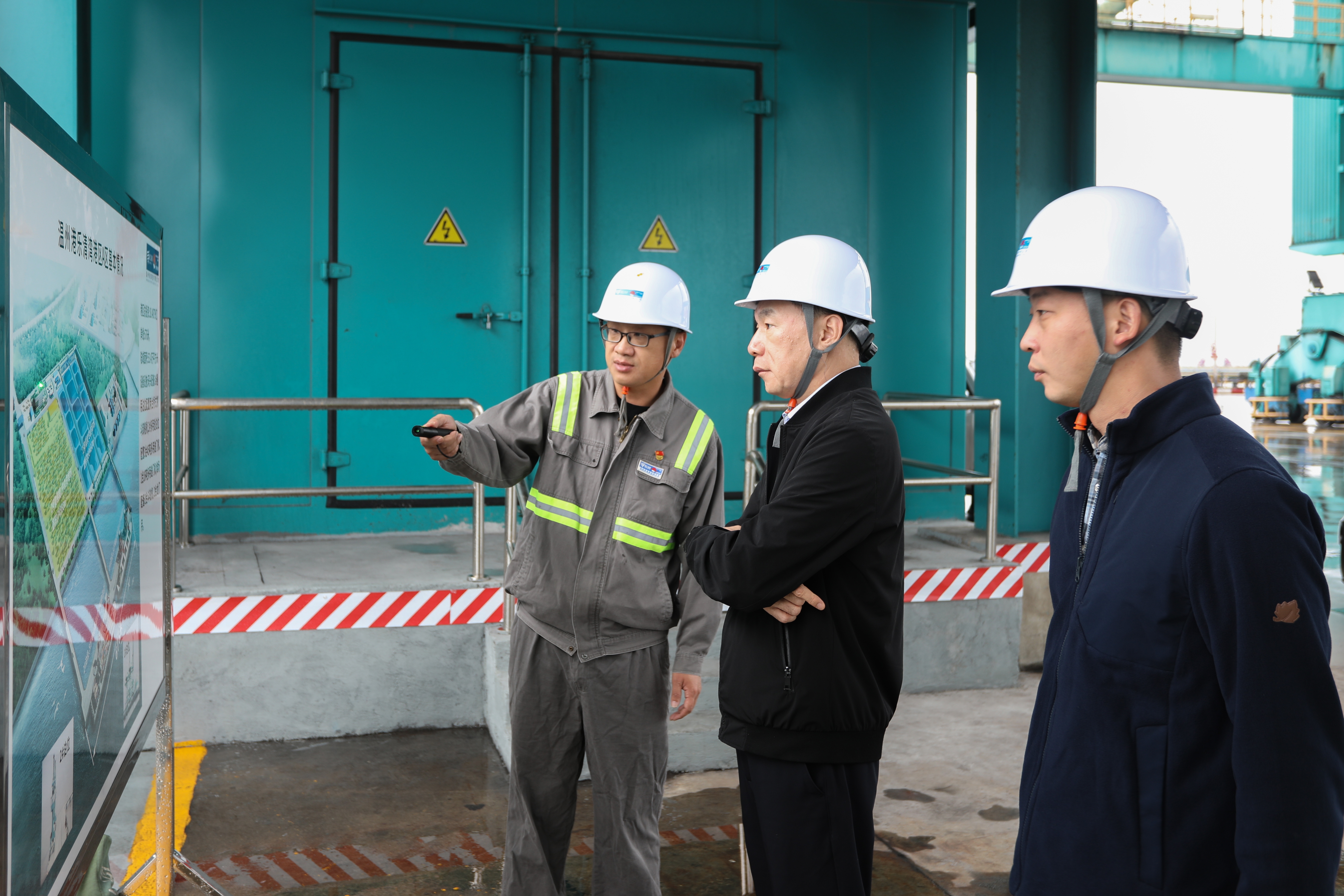 28圈(中国集团)官方网站