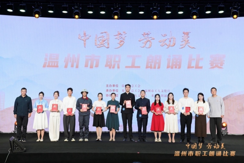 28圈(中国集团)官方网站