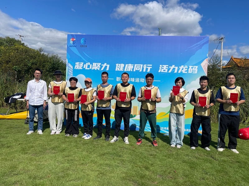 28圈(中国集团)官方网站