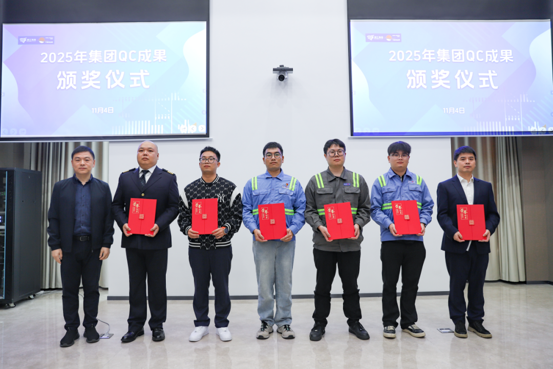 28圈(中国集团)官方网站