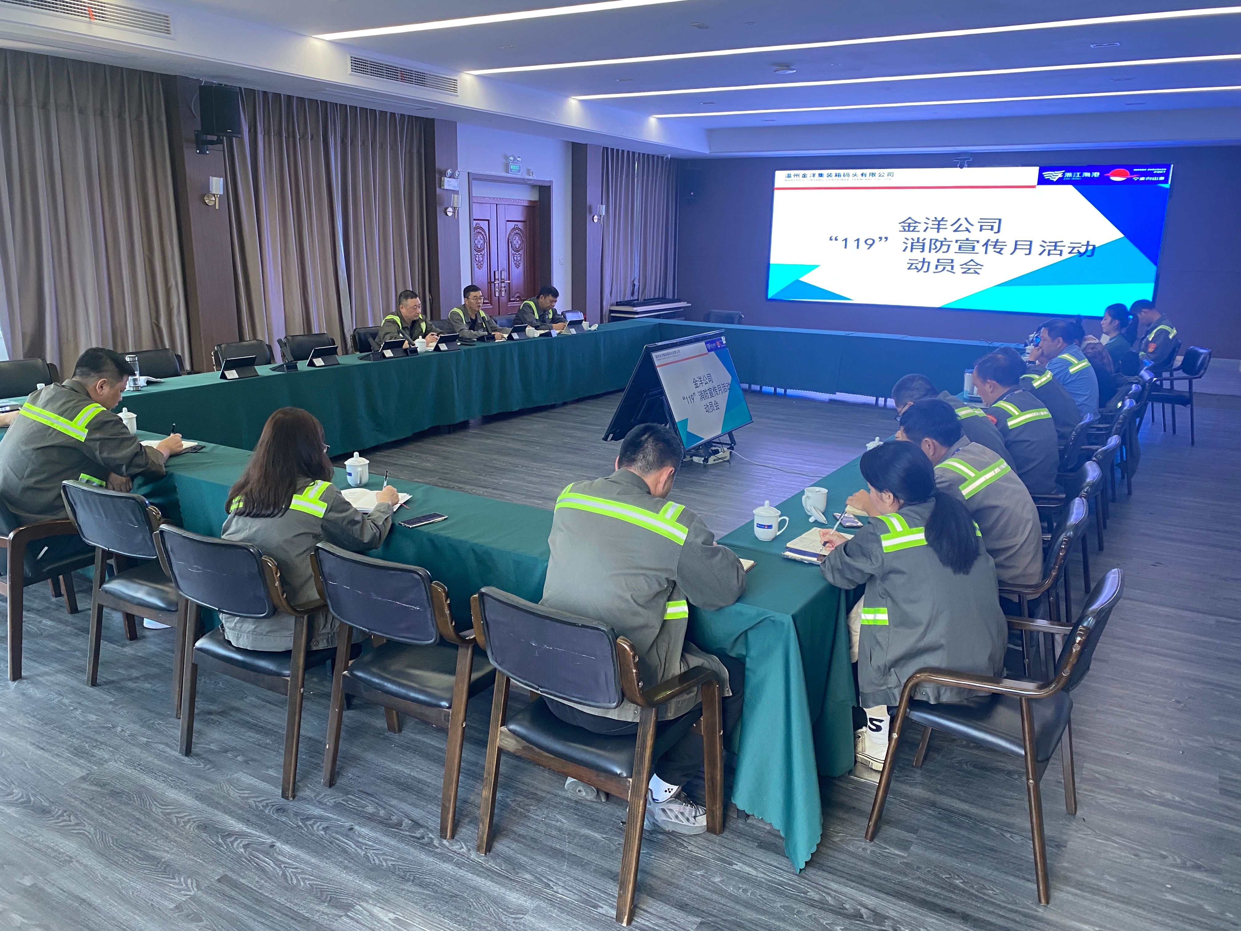 28圈(中国集团)官方网站