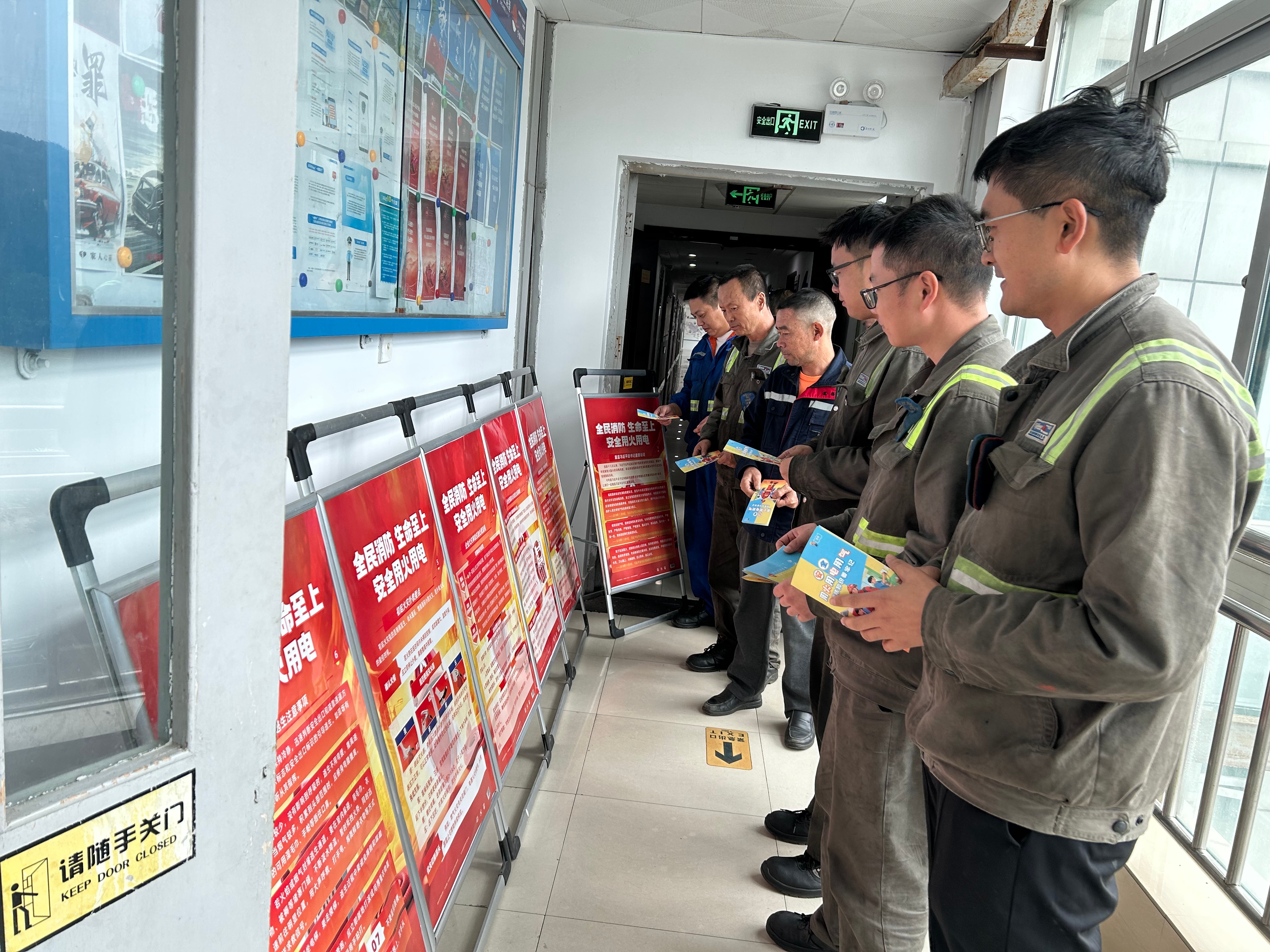 28圈(中国集团)官方网站