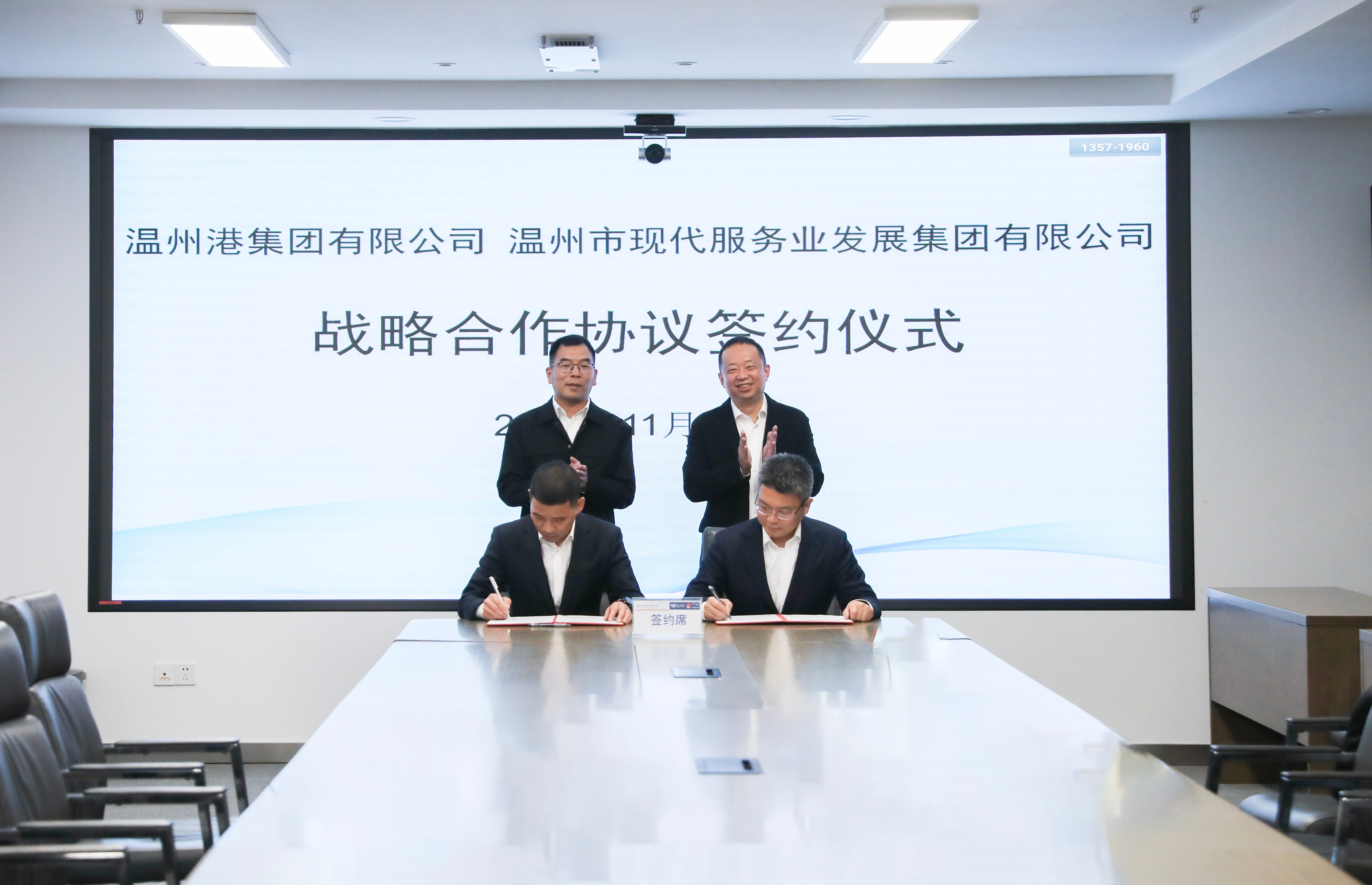 28圈(中国集团)官方网站