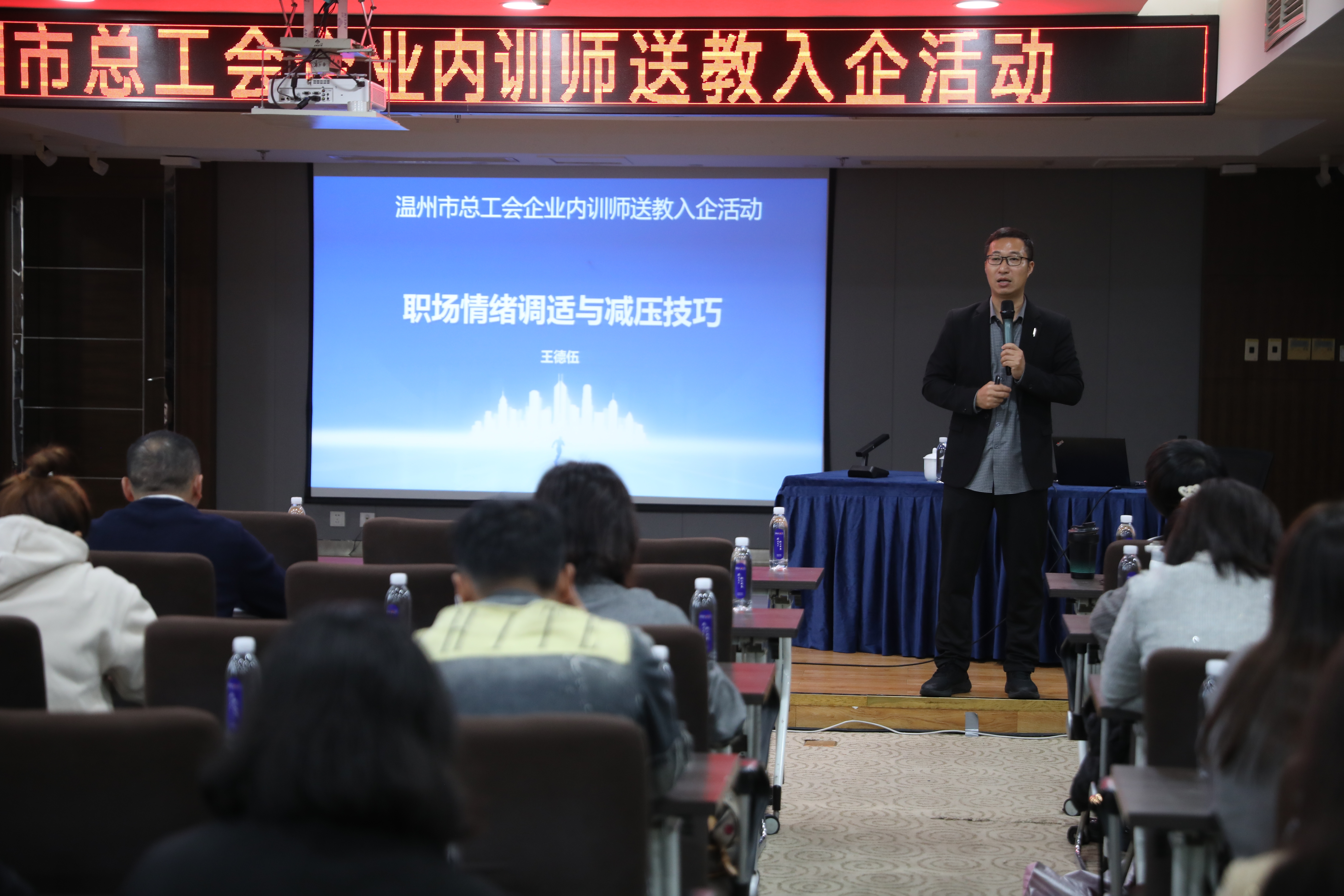 28圈(中国集团)官方网站