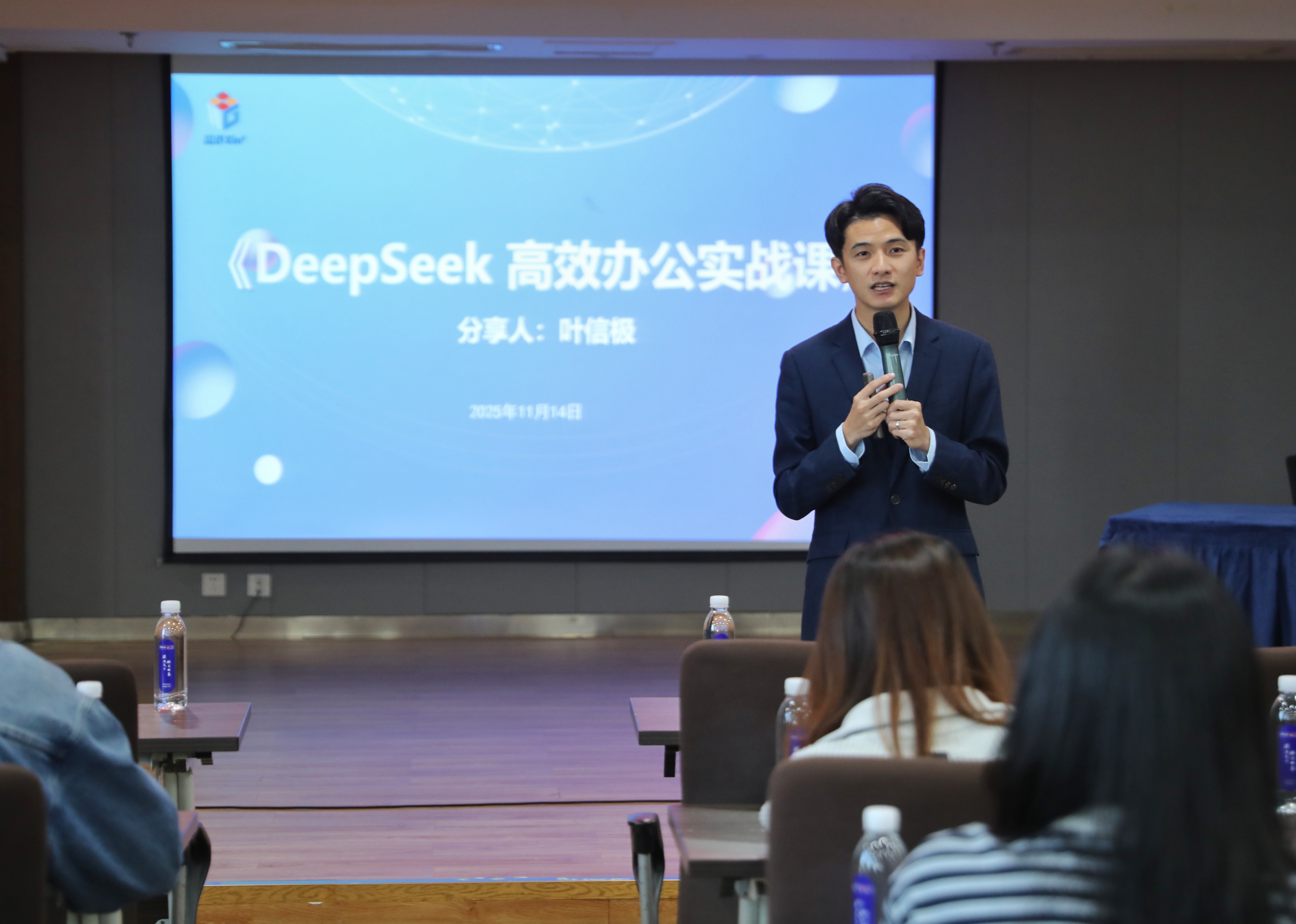 28圈(中国集团)官方网站