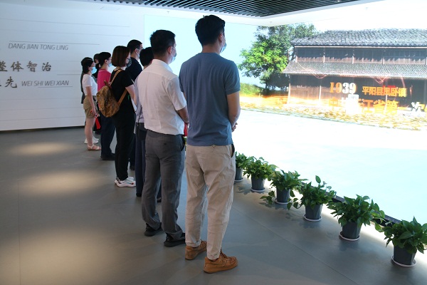 28圈(中国集团)官方网站