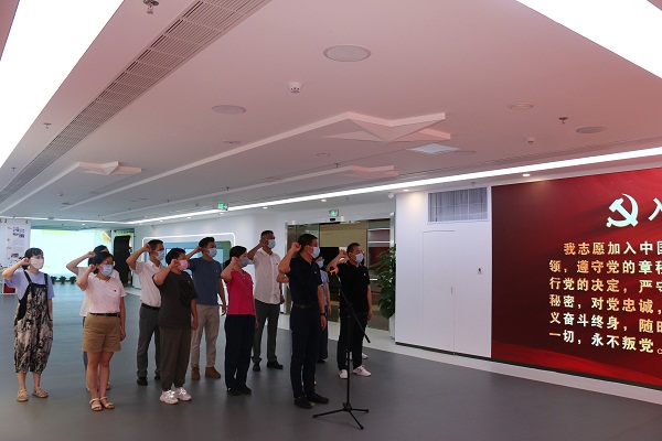 28圈(中国集团)官方网站