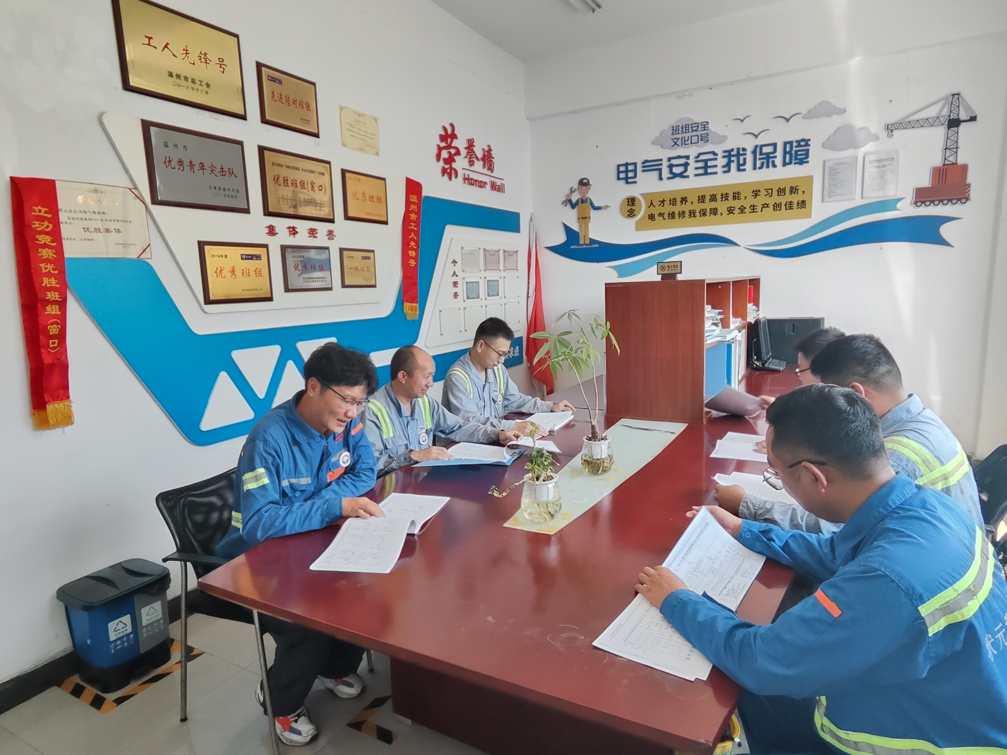 28圈(中国集团)官方网站