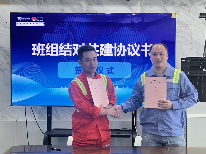 28圈(中国集团)官方网站